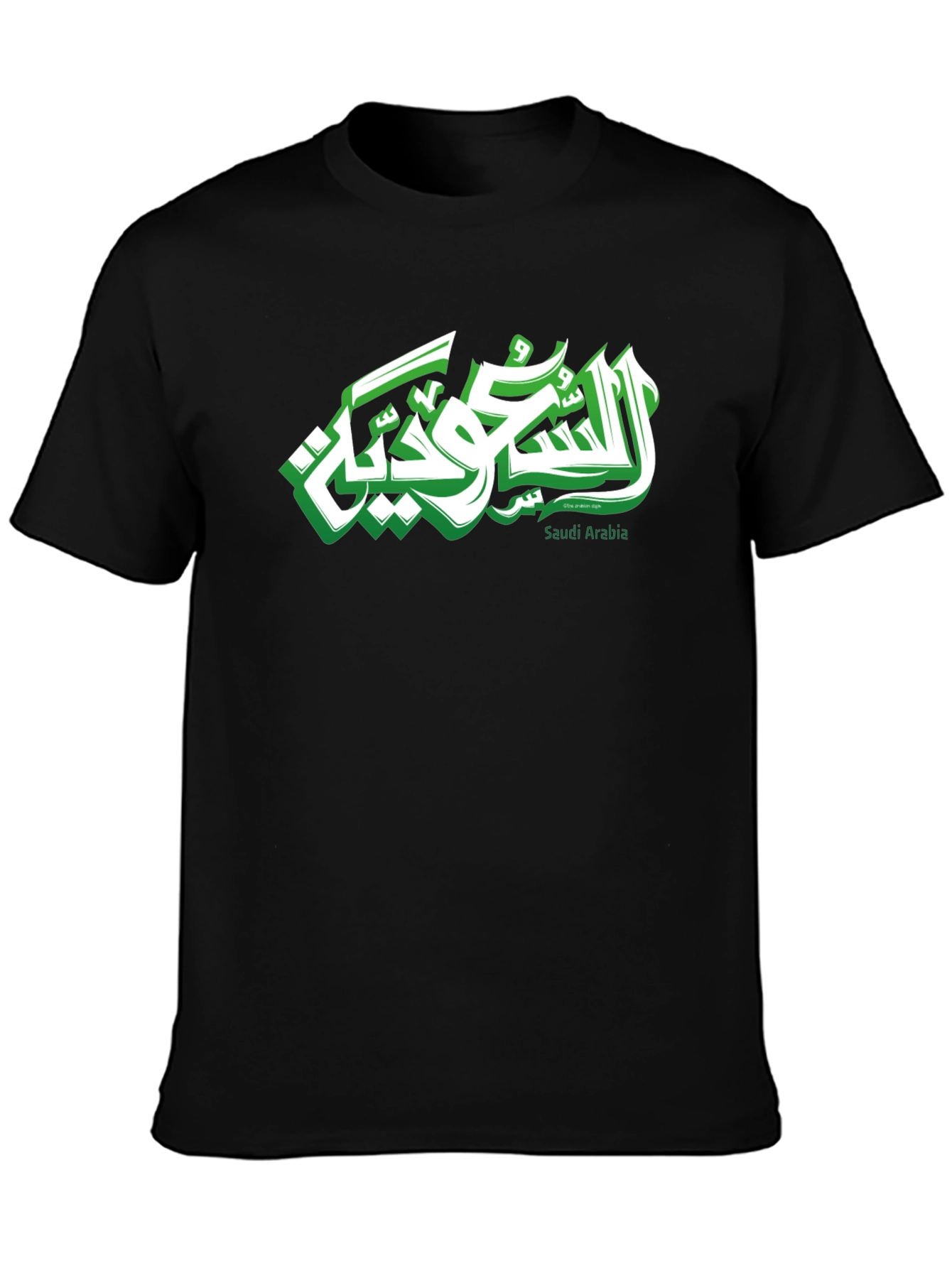 Saudi Arabia Graphic Tee - Stylish Black Cotton T-Shirt