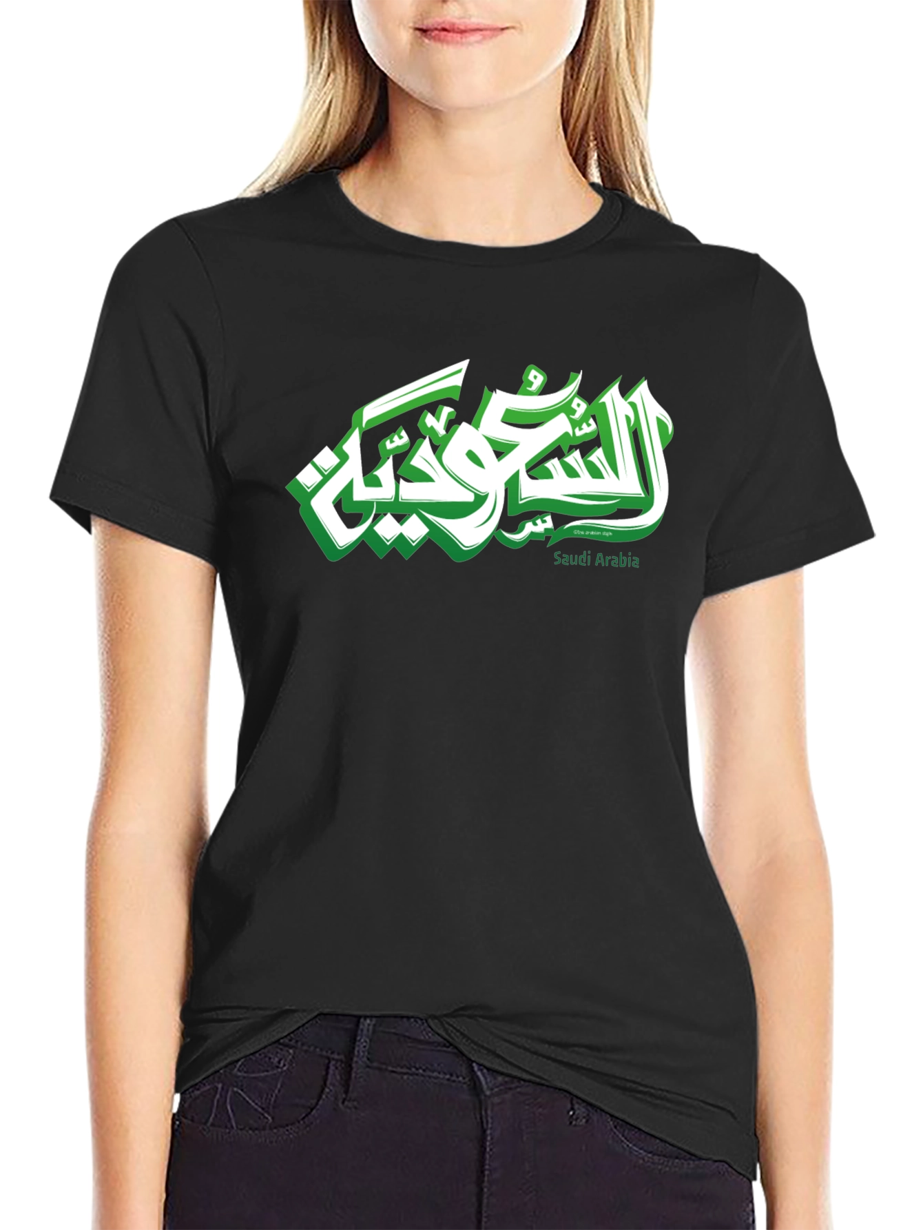 Saudi Arabia Graphic Tee - Stylish Black Cotton T-Shirt