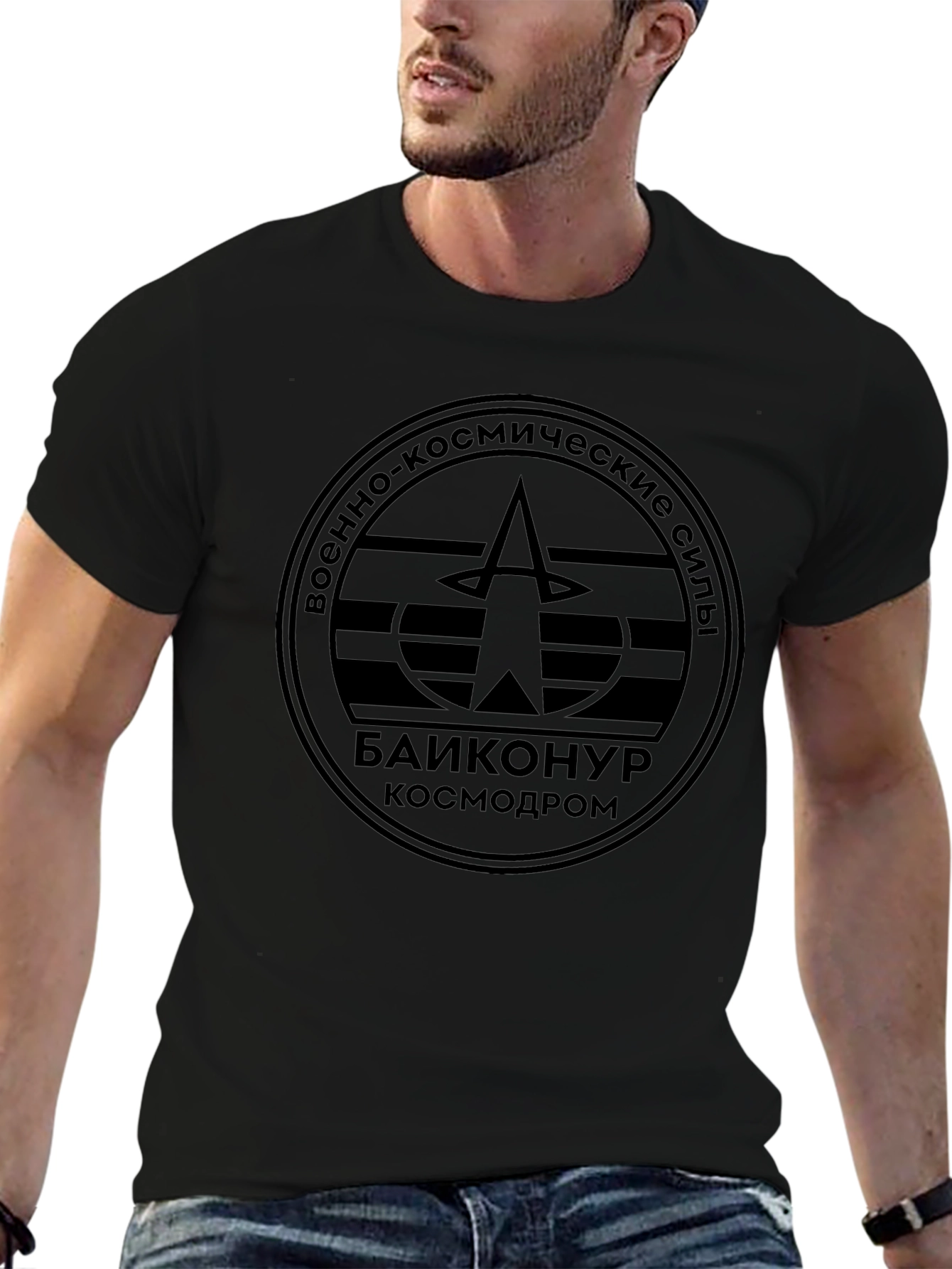 Baikonur Cosmodrome Russian Space T-Shirt