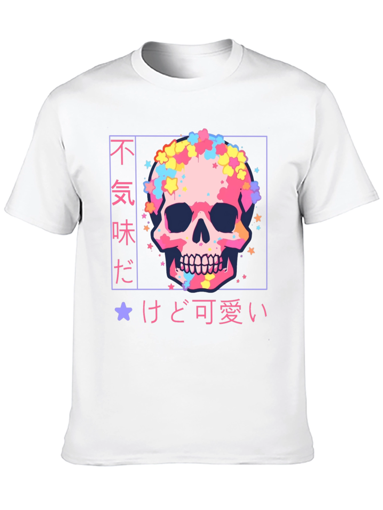 Pastel Skull Graphic Tee - Kawaii Style