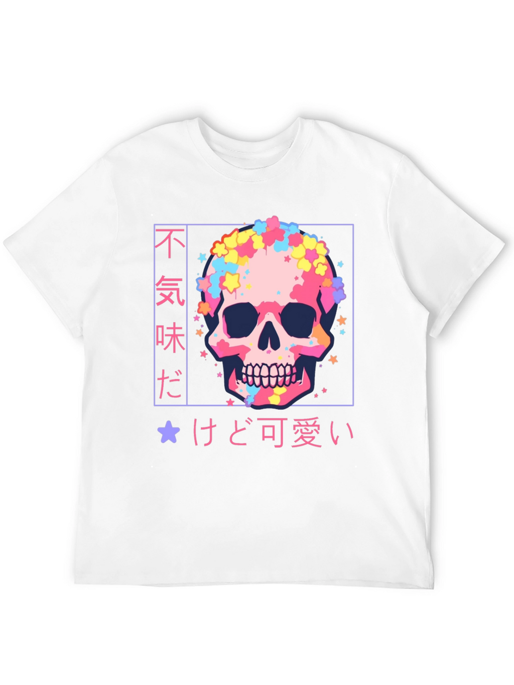 Pastel Skull Graphic Tee - Kawaii Style