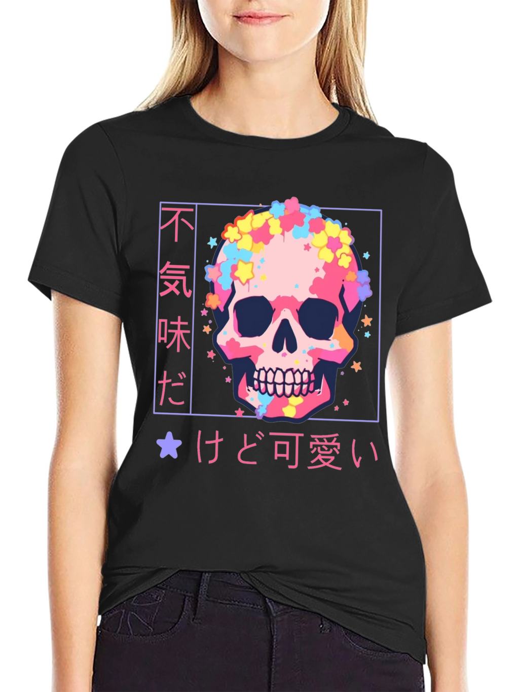 Pastel Skull Graphic Tee - Kawaii Style