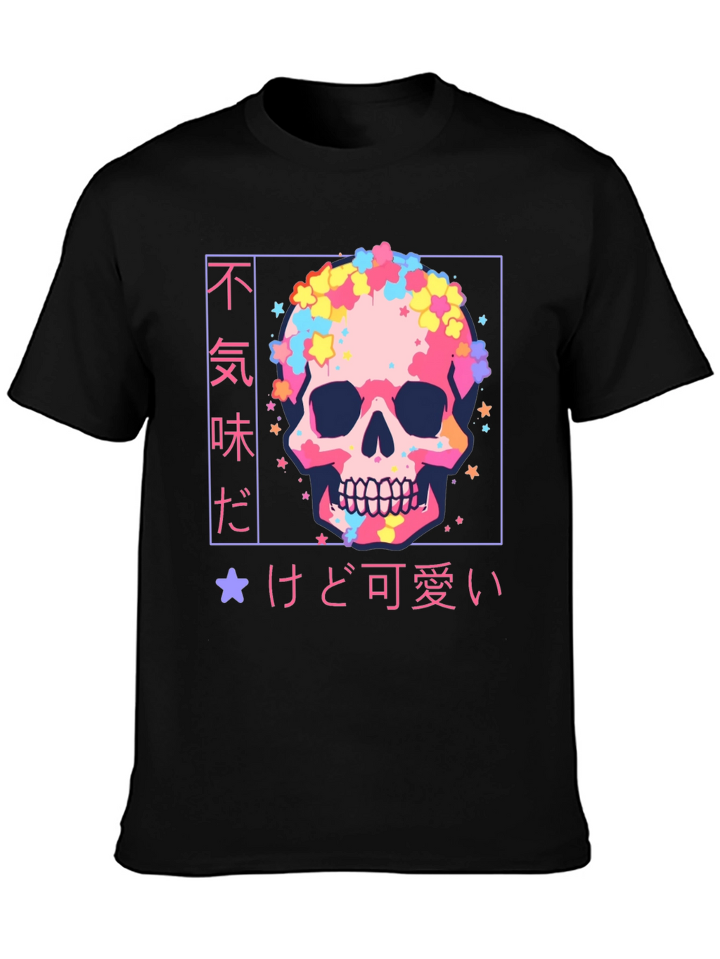Pastel Skull Graphic Tee - Kawaii Style