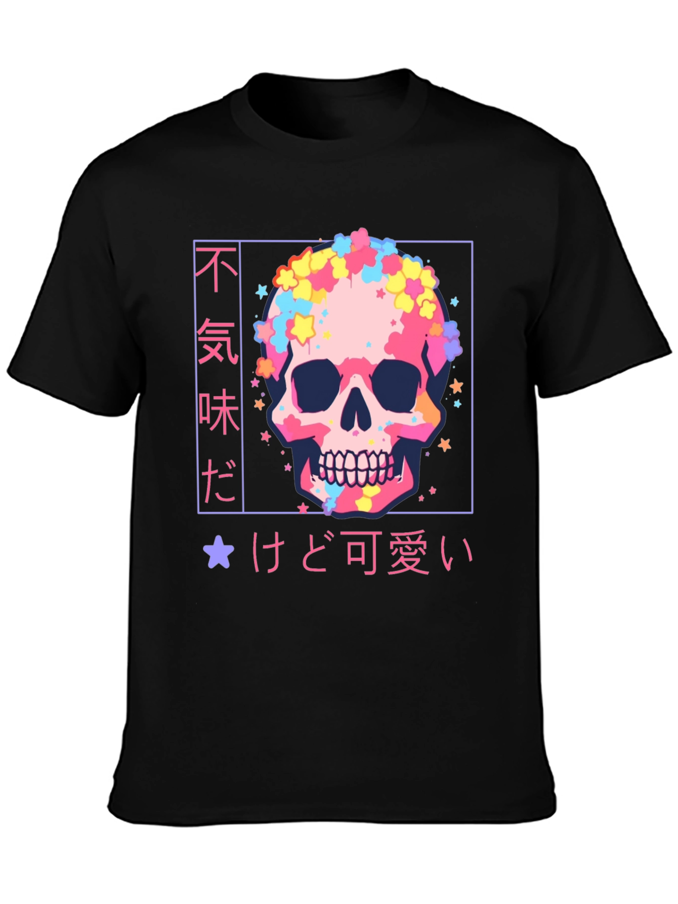 Pastel Skull Graphic Tee - Kawaii Style