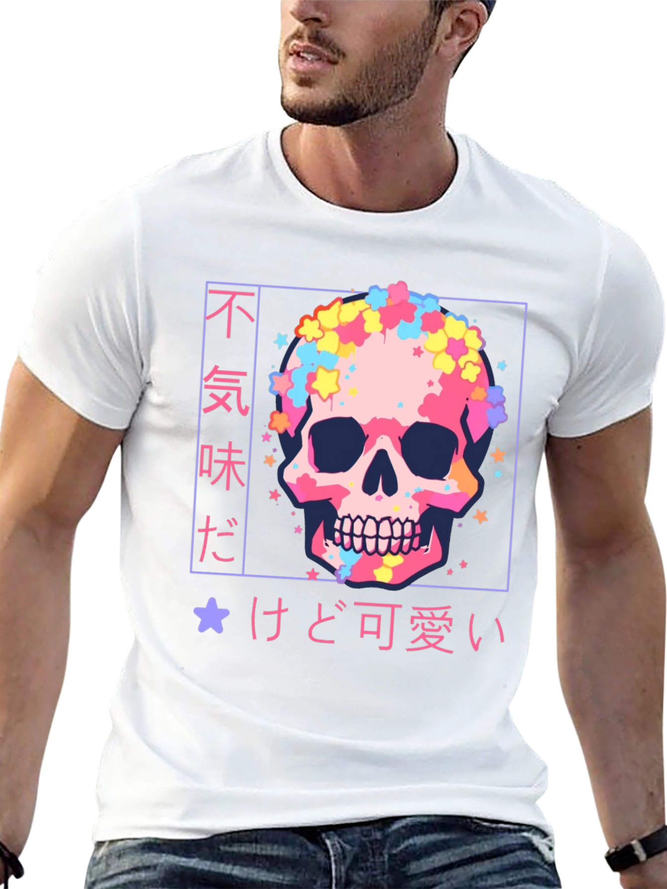 Pastel Skull Graphic Tee - Kawaii Style