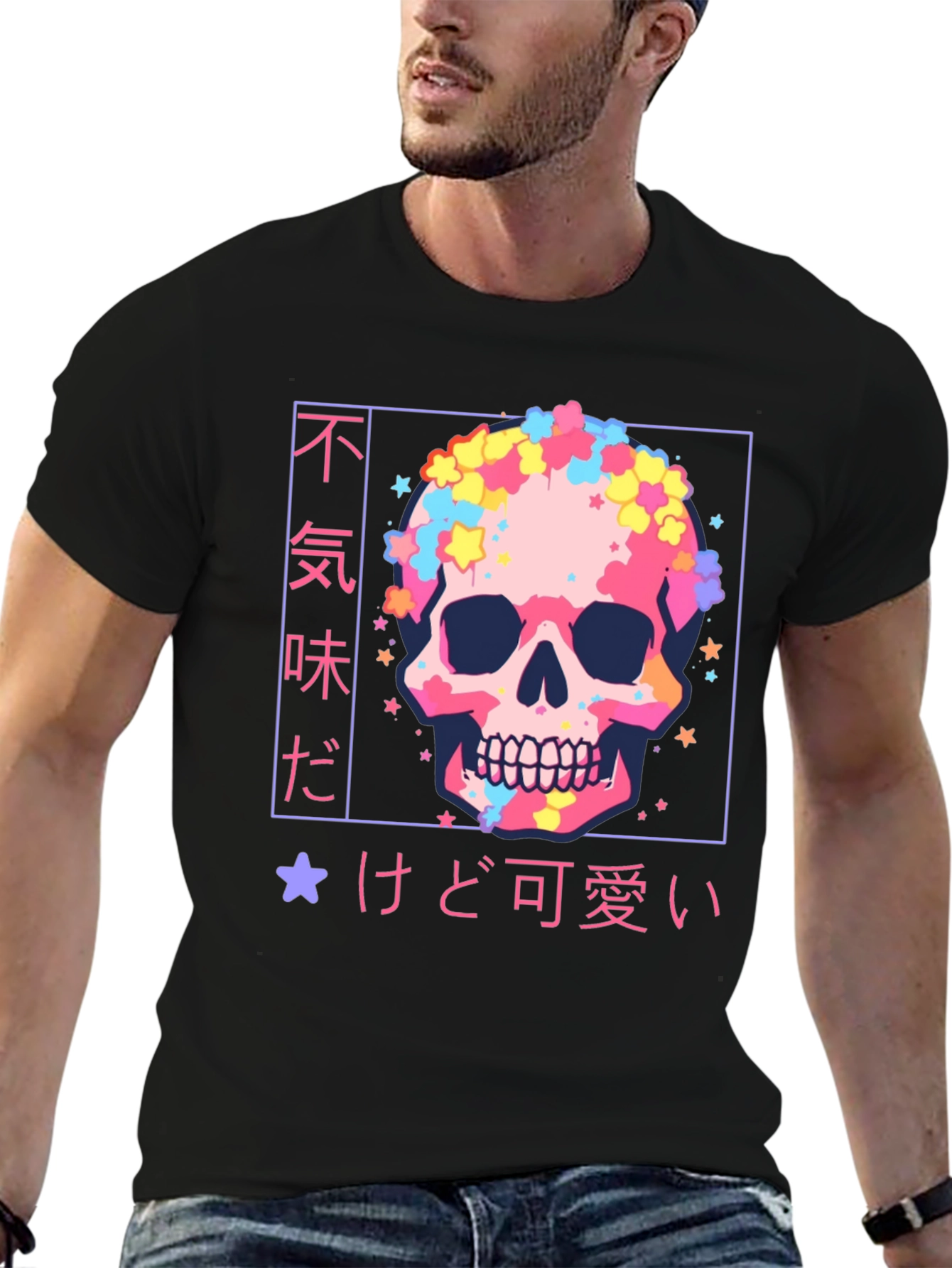 Pastel Skull Graphic Tee - Kawaii Style