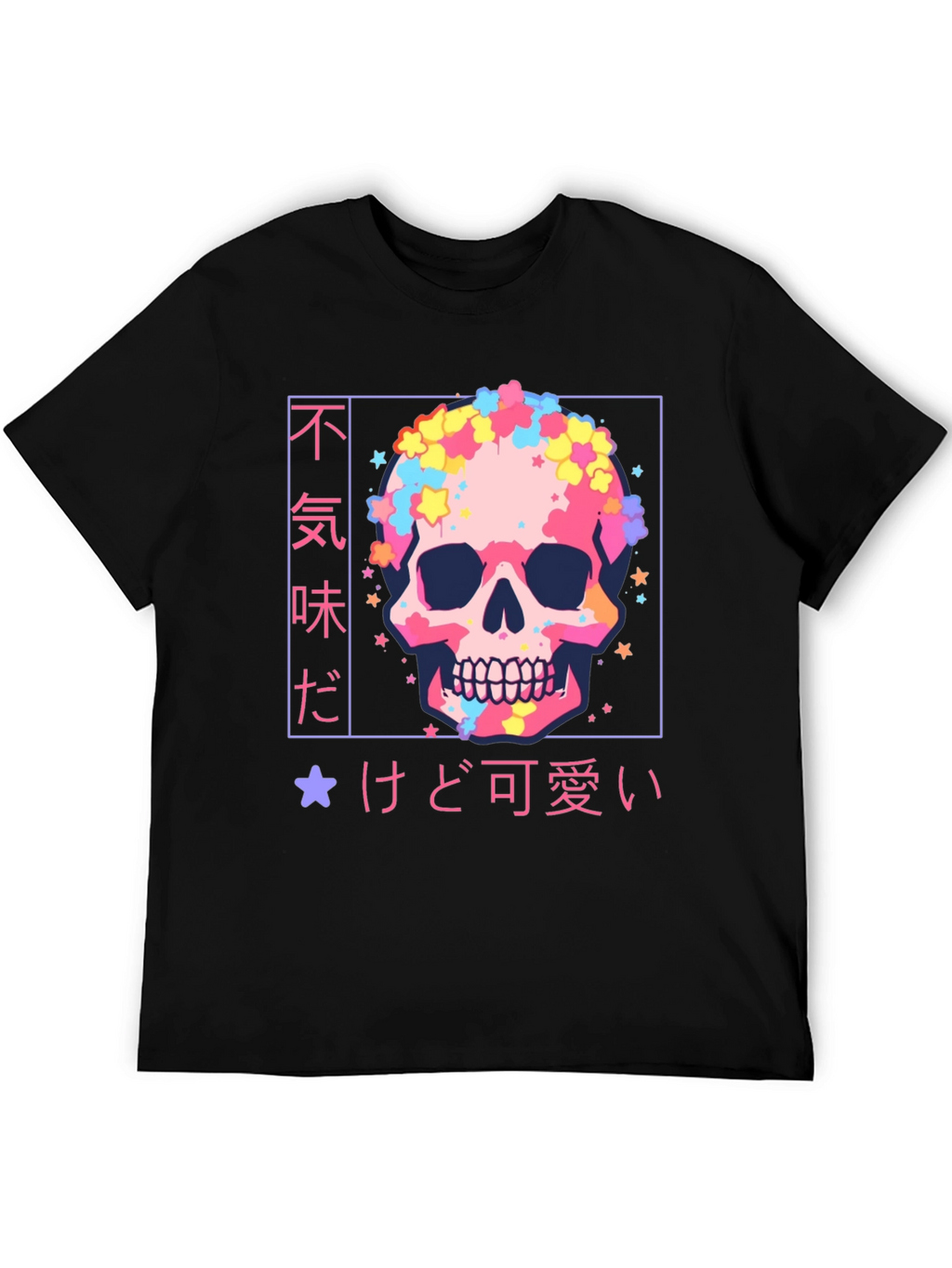 Pastel Skull Graphic Tee - Kawaii Style