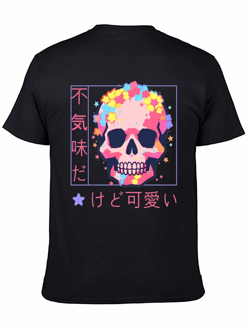 Pastel Skull Graphic Tee - Kawaii Style