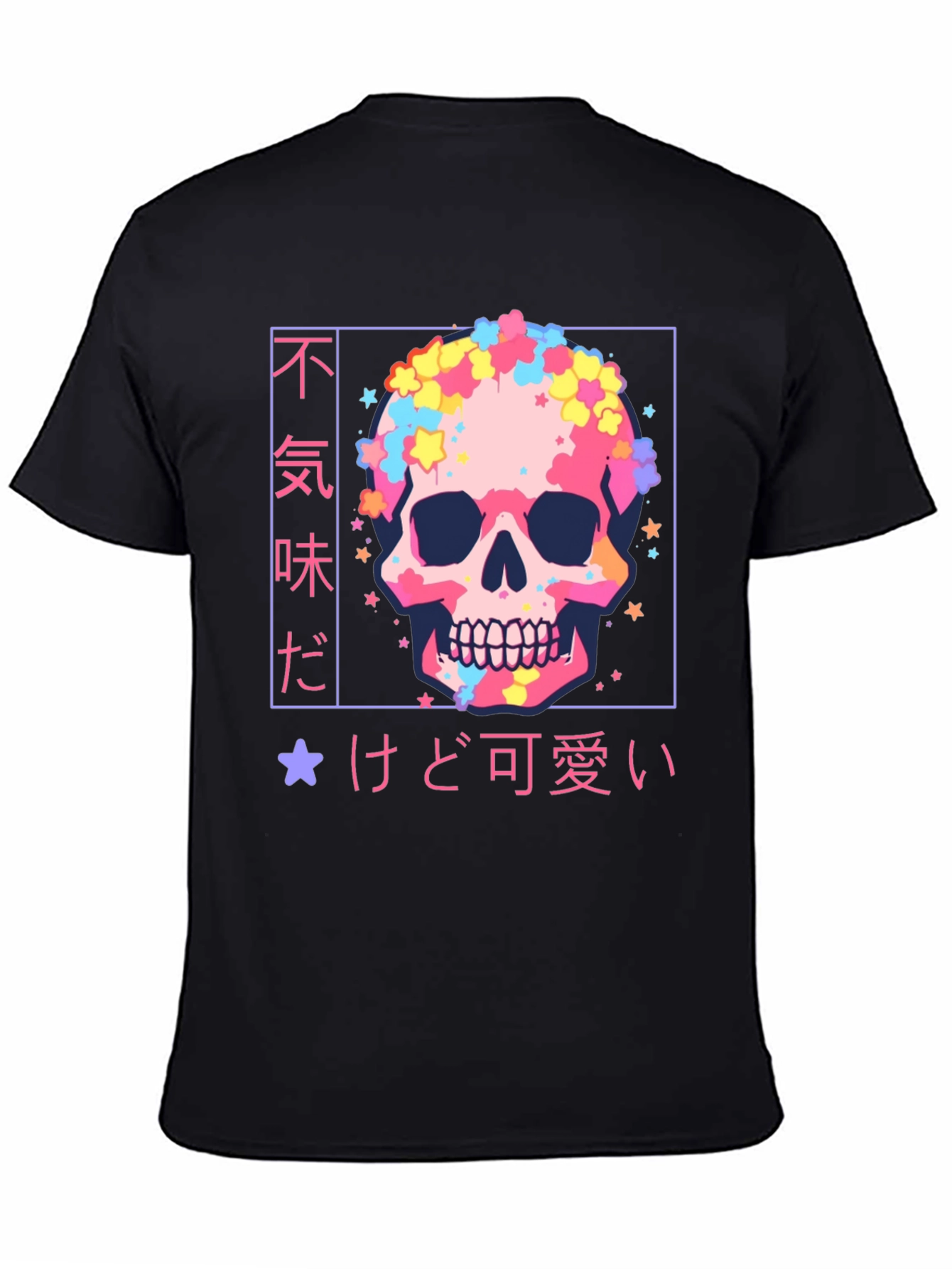 Pastel Skull Graphic Tee - Kawaii Style