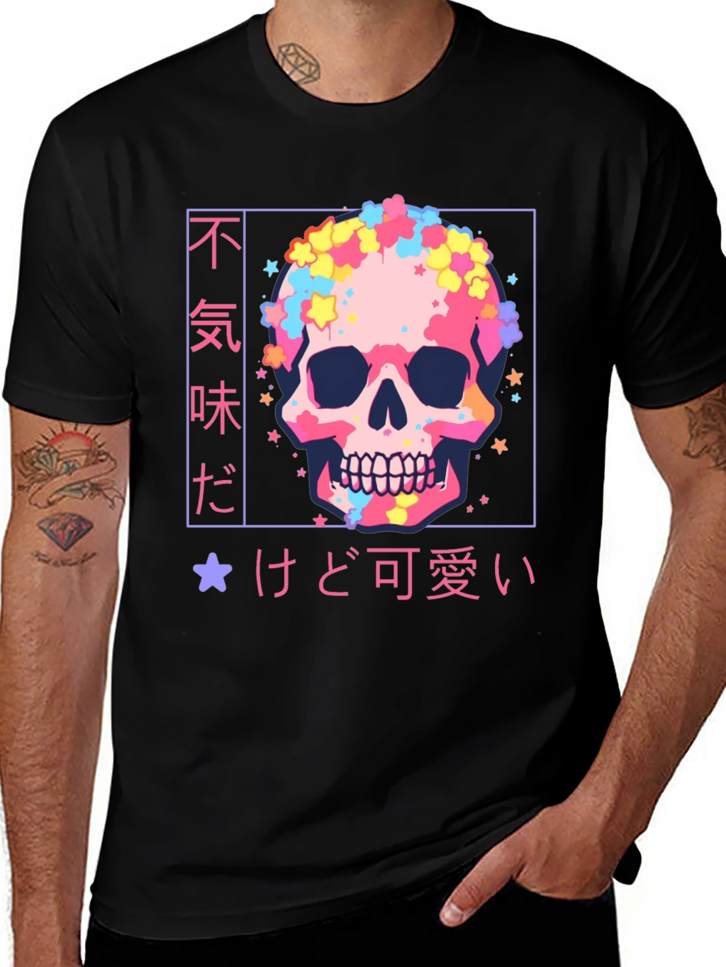 Pastel Skull Graphic Tee - Kawaii Style