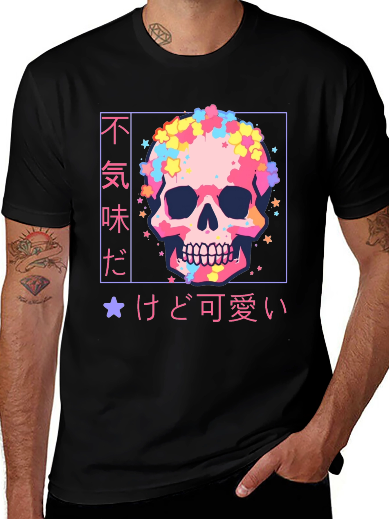 Pastel Skull Graphic Tee - Kawaii Style