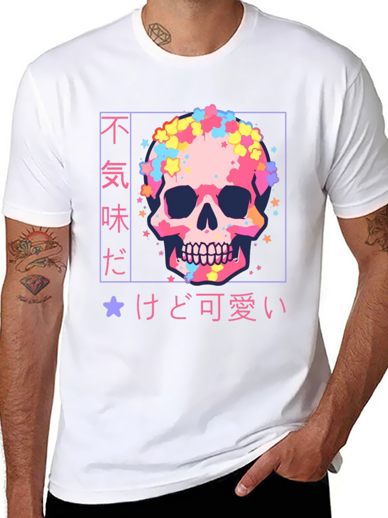 Pastel Skull Graphic Tee - Kawaii Style