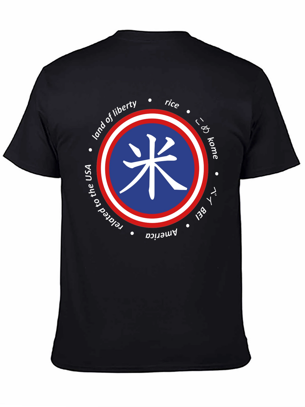 Rice Around the World T-Shirt
