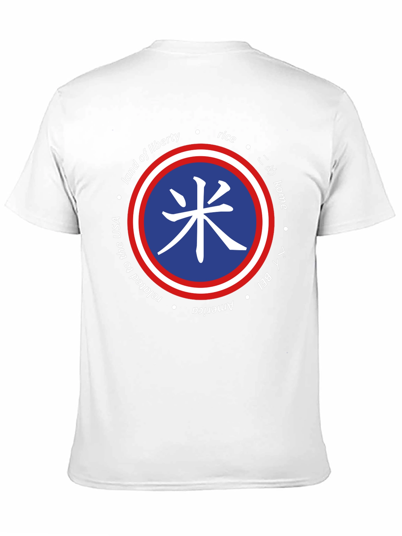 Rice Around the World T-Shirt