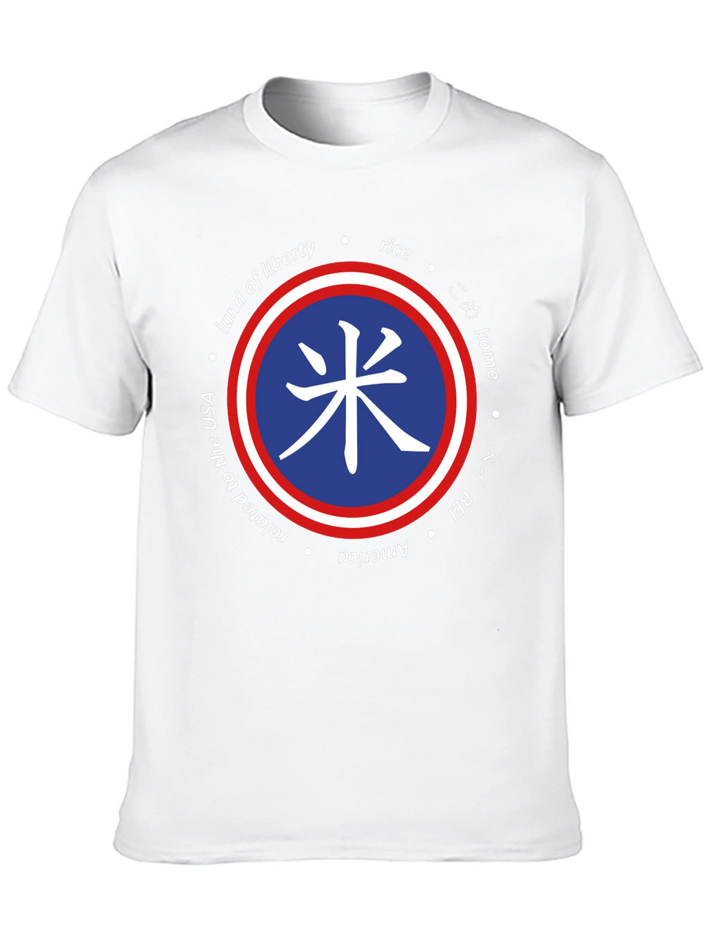 Rice Around the World T-Shirt