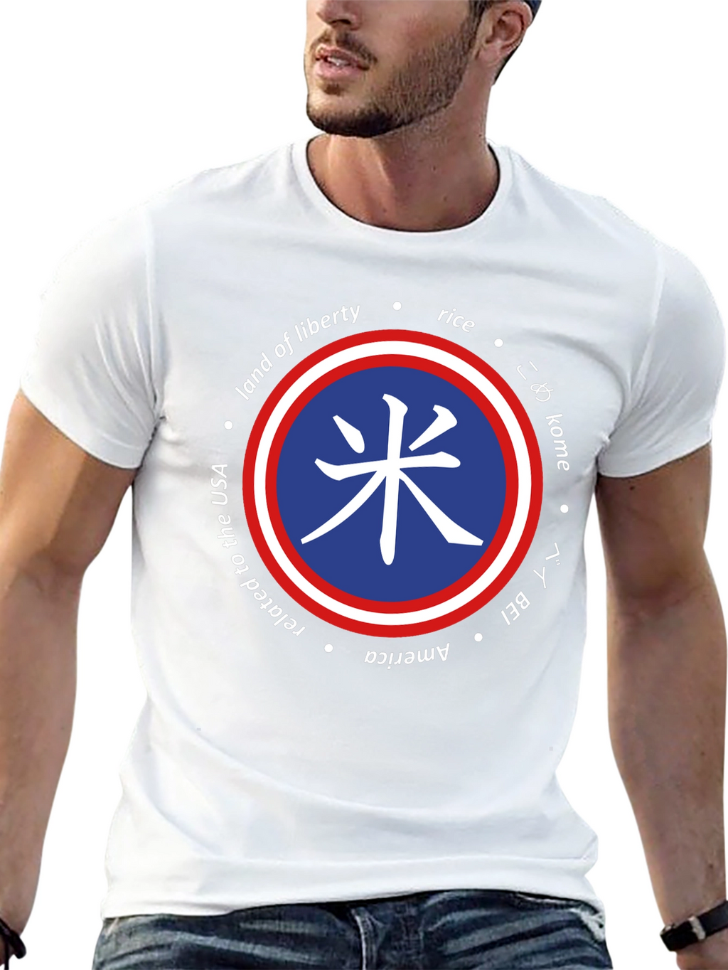 Rice Around the World T-Shirt