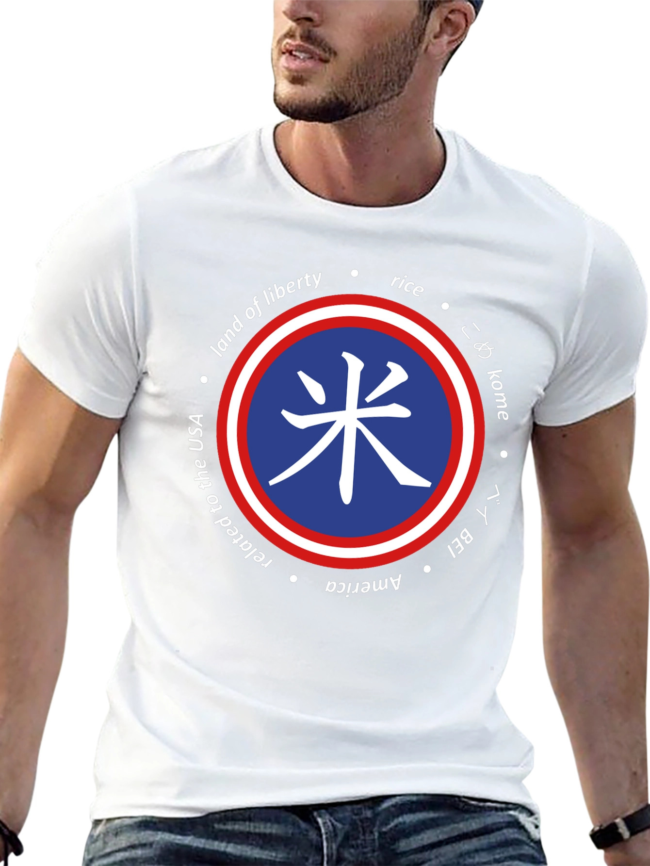 Rice Around the World T-Shirt