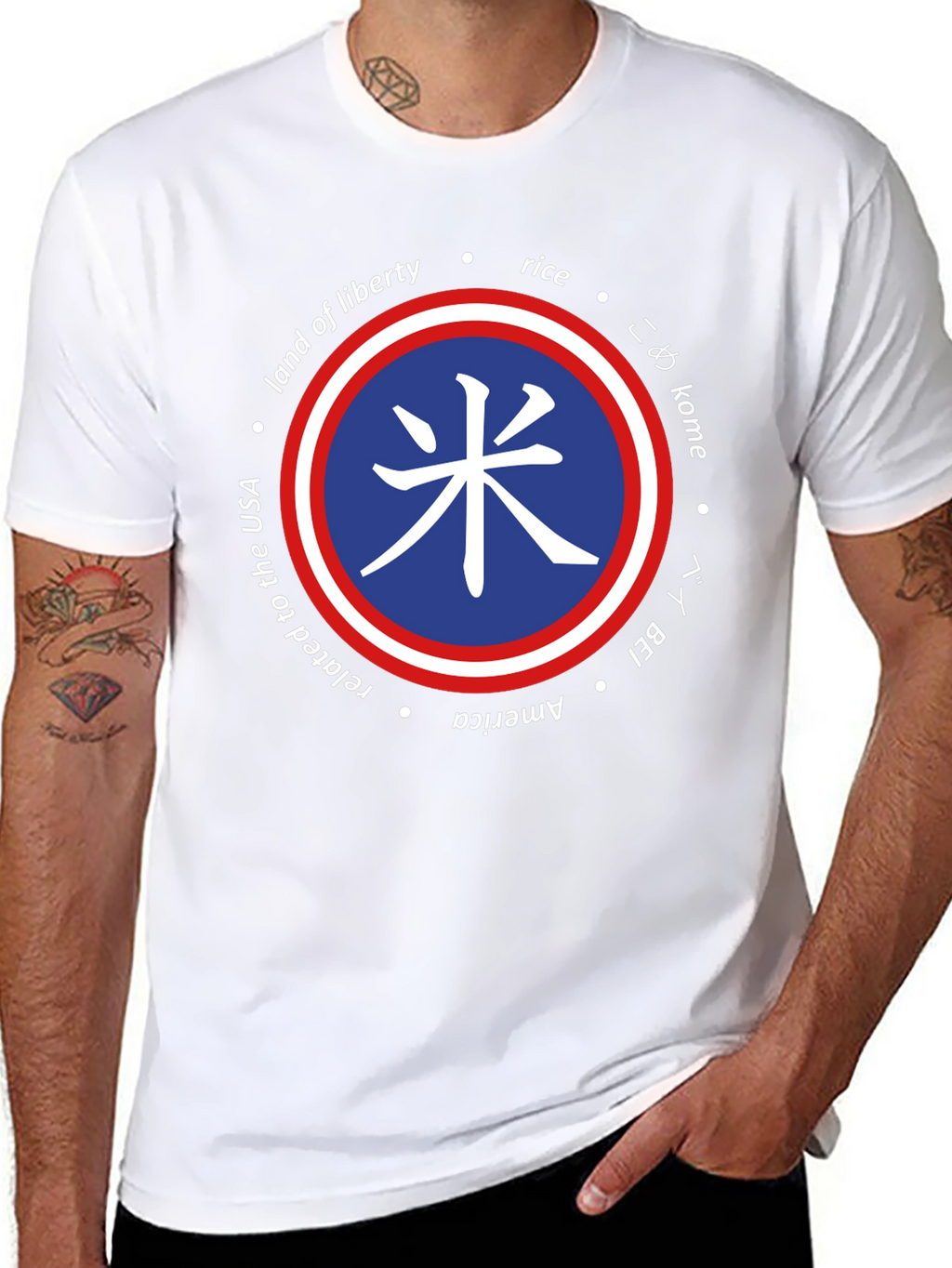 Rice Around the World T-Shirt