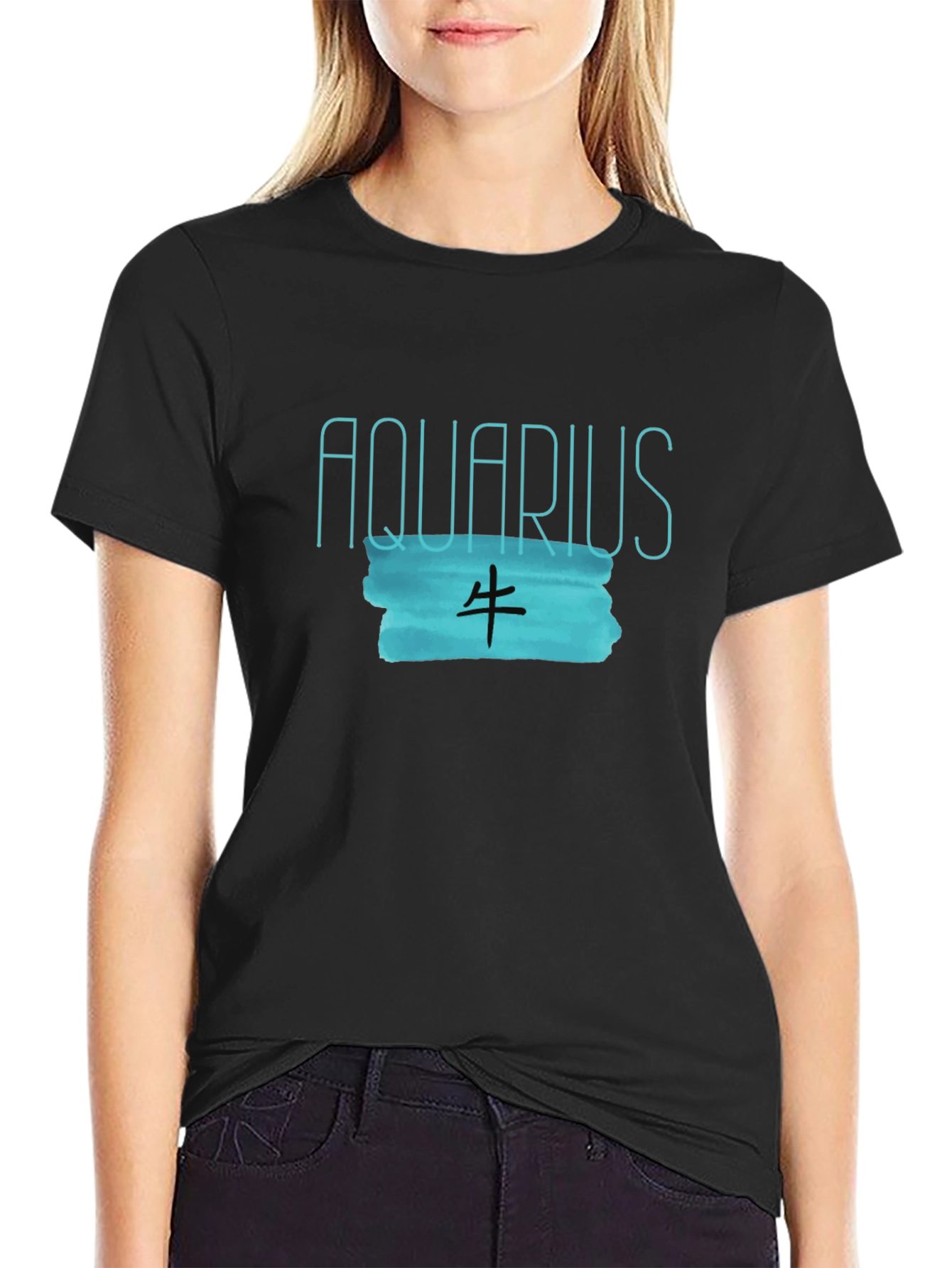 Aquarius Zodiac Black Graphic Tee