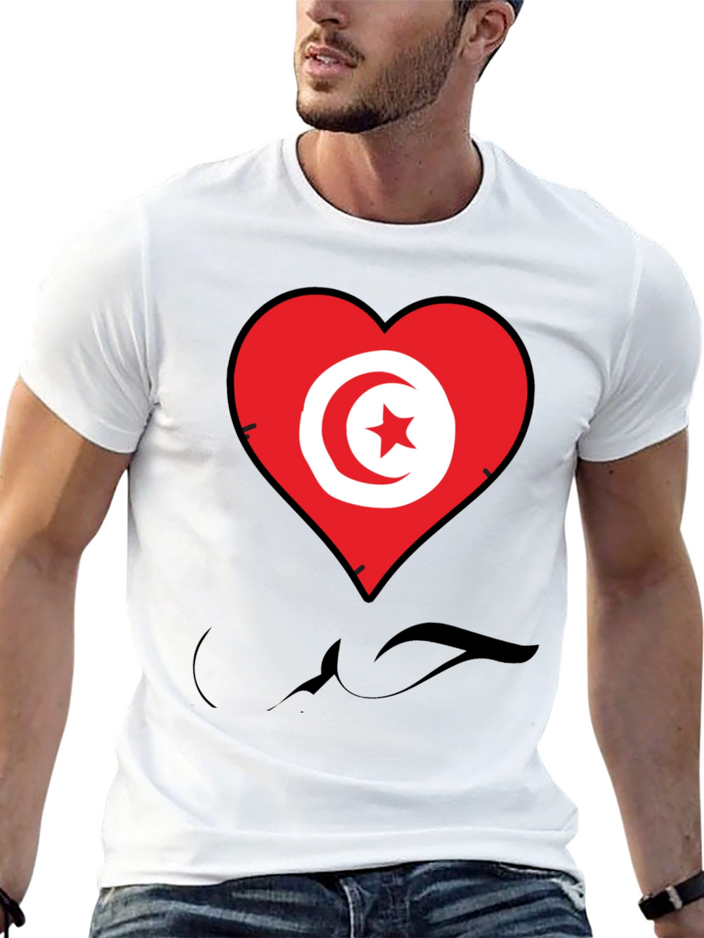 Tunisia Flag Heart T-Shirt