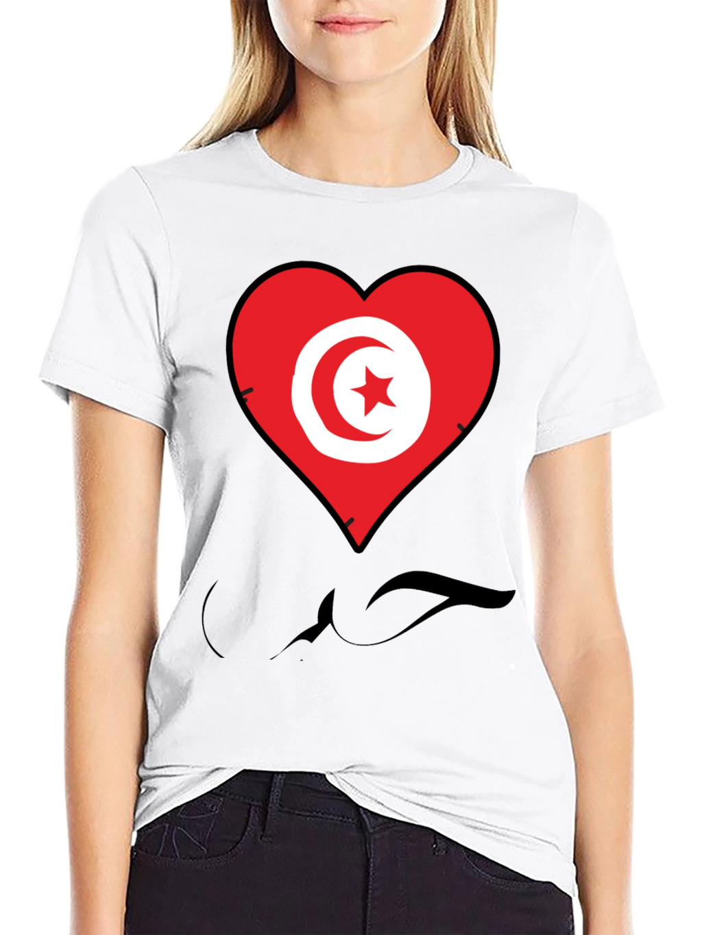 Tunisia Flag Heart T-Shirt