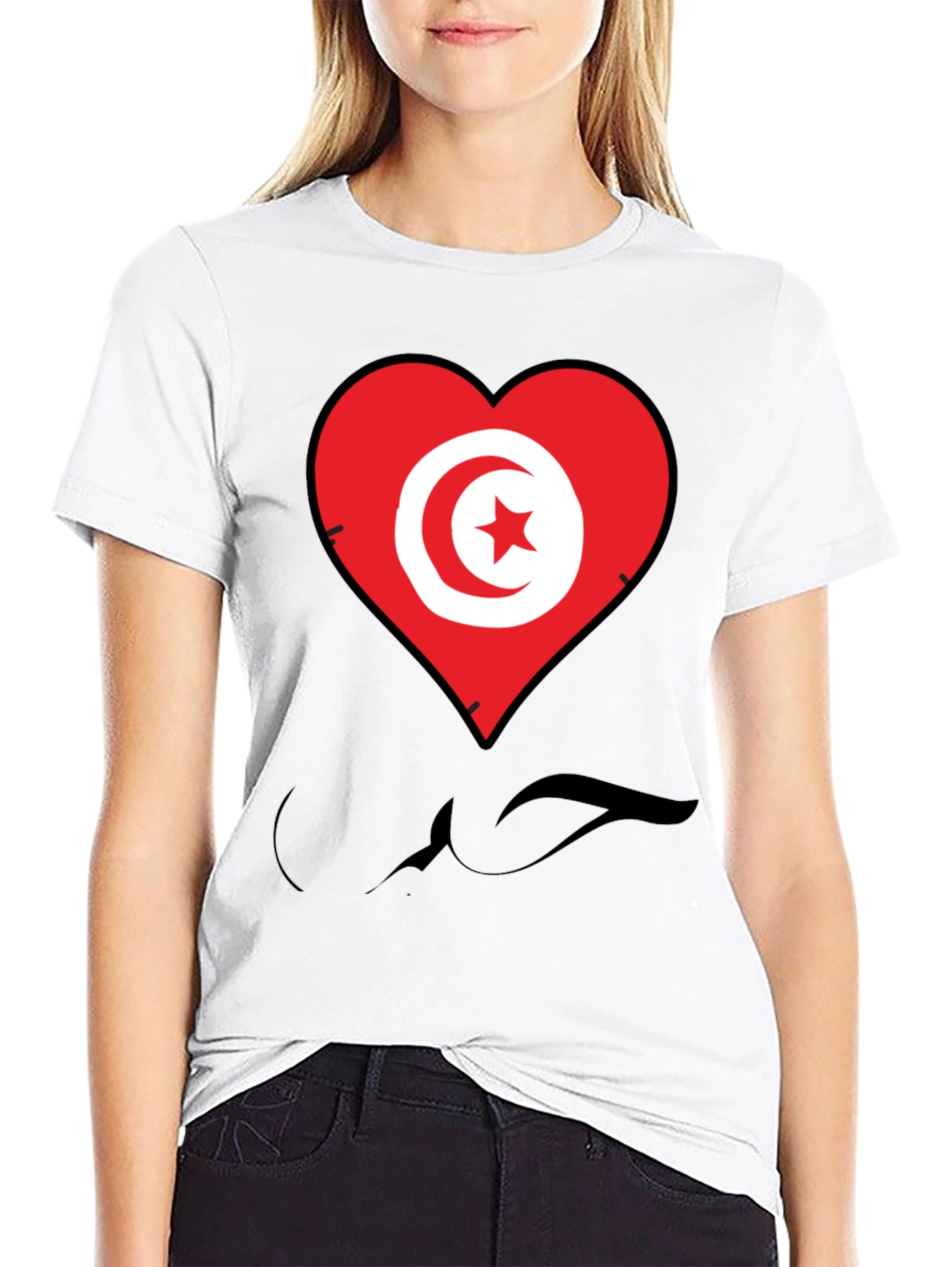 Tunisia Flag Heart T-Shirt