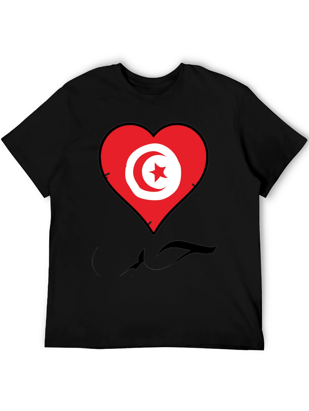 Tunisia Flag Heart T-Shirt