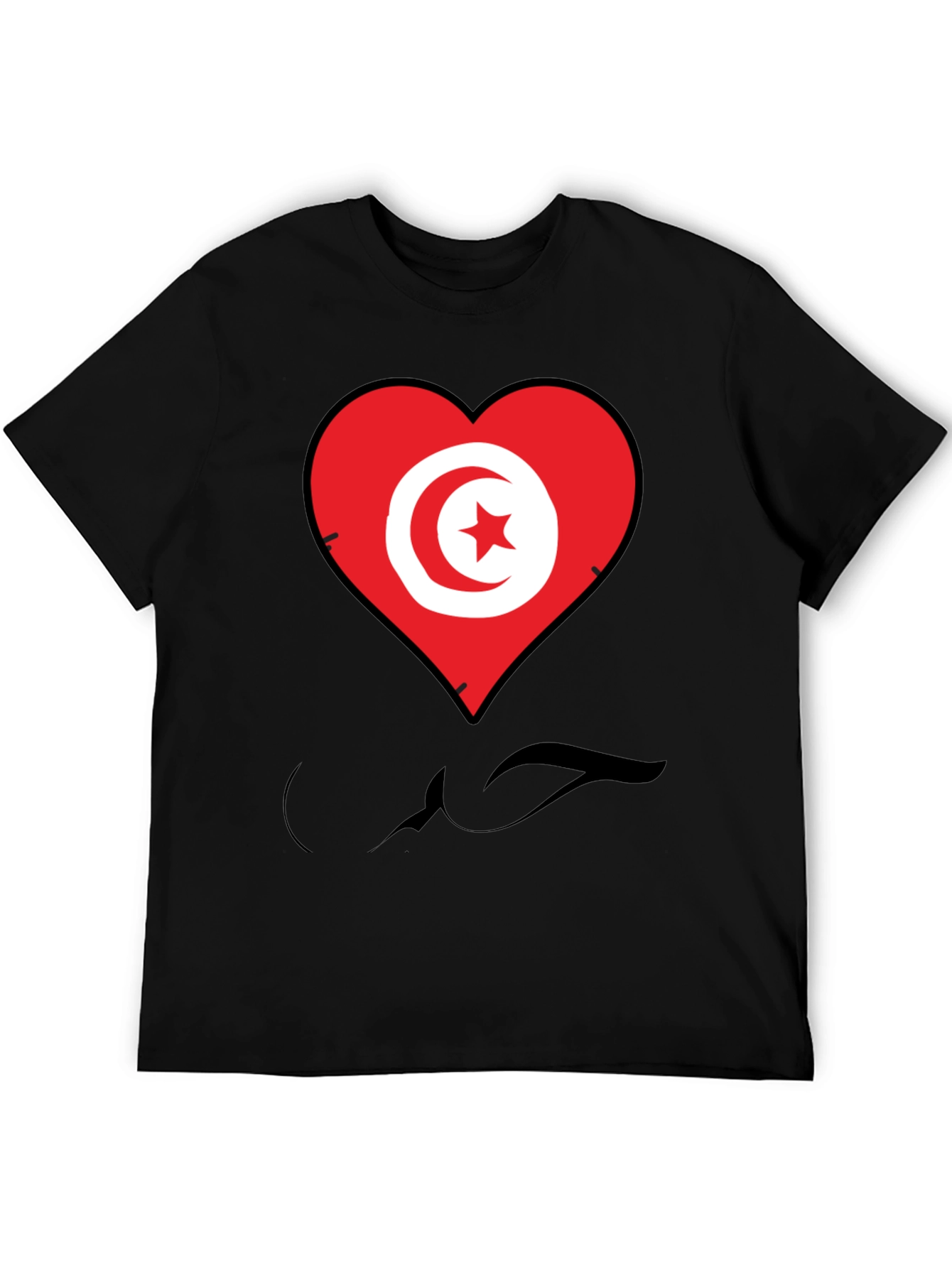 Tunisia Flag Heart T-Shirt