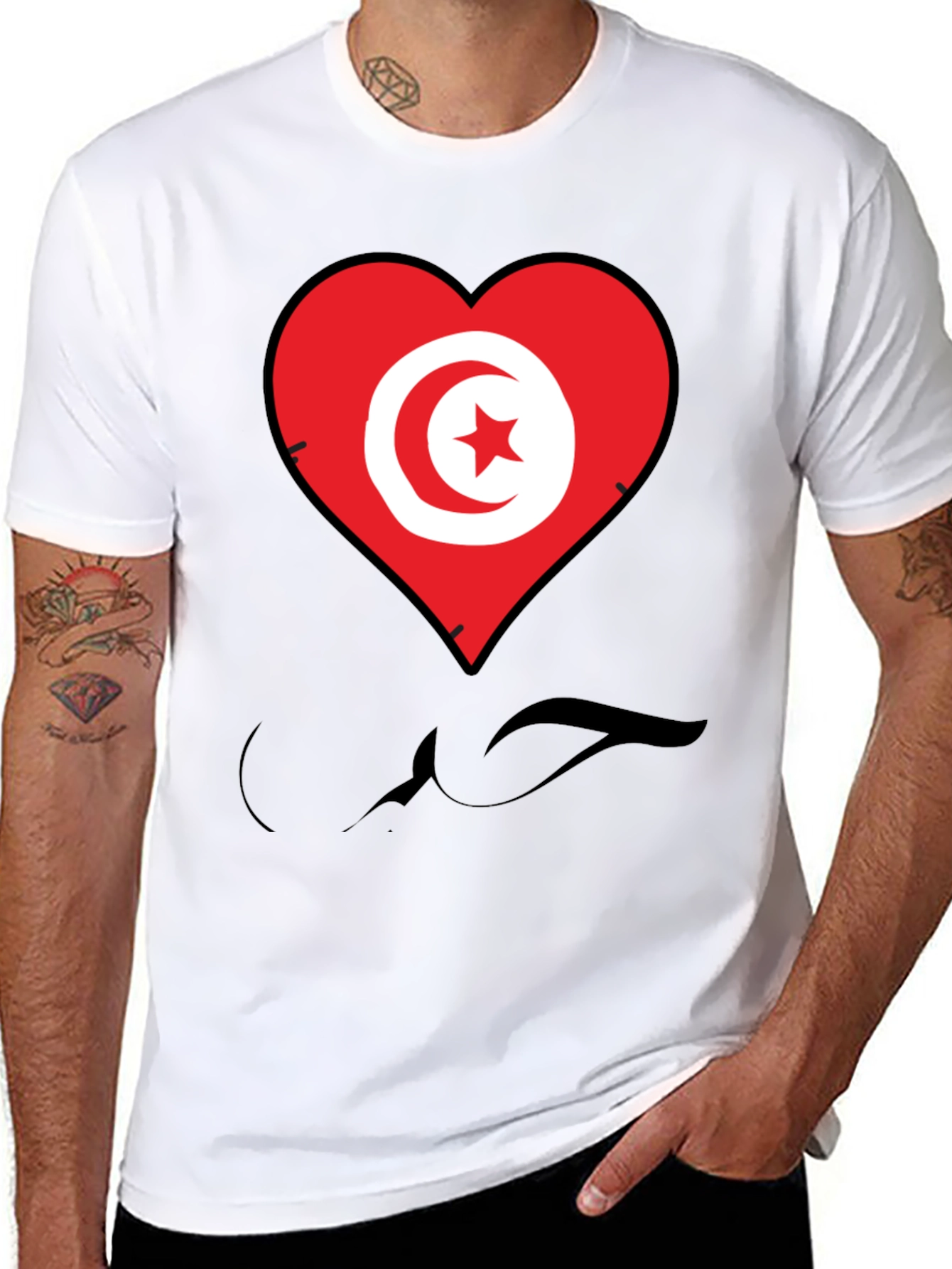Tunisia Flag Heart T-Shirt