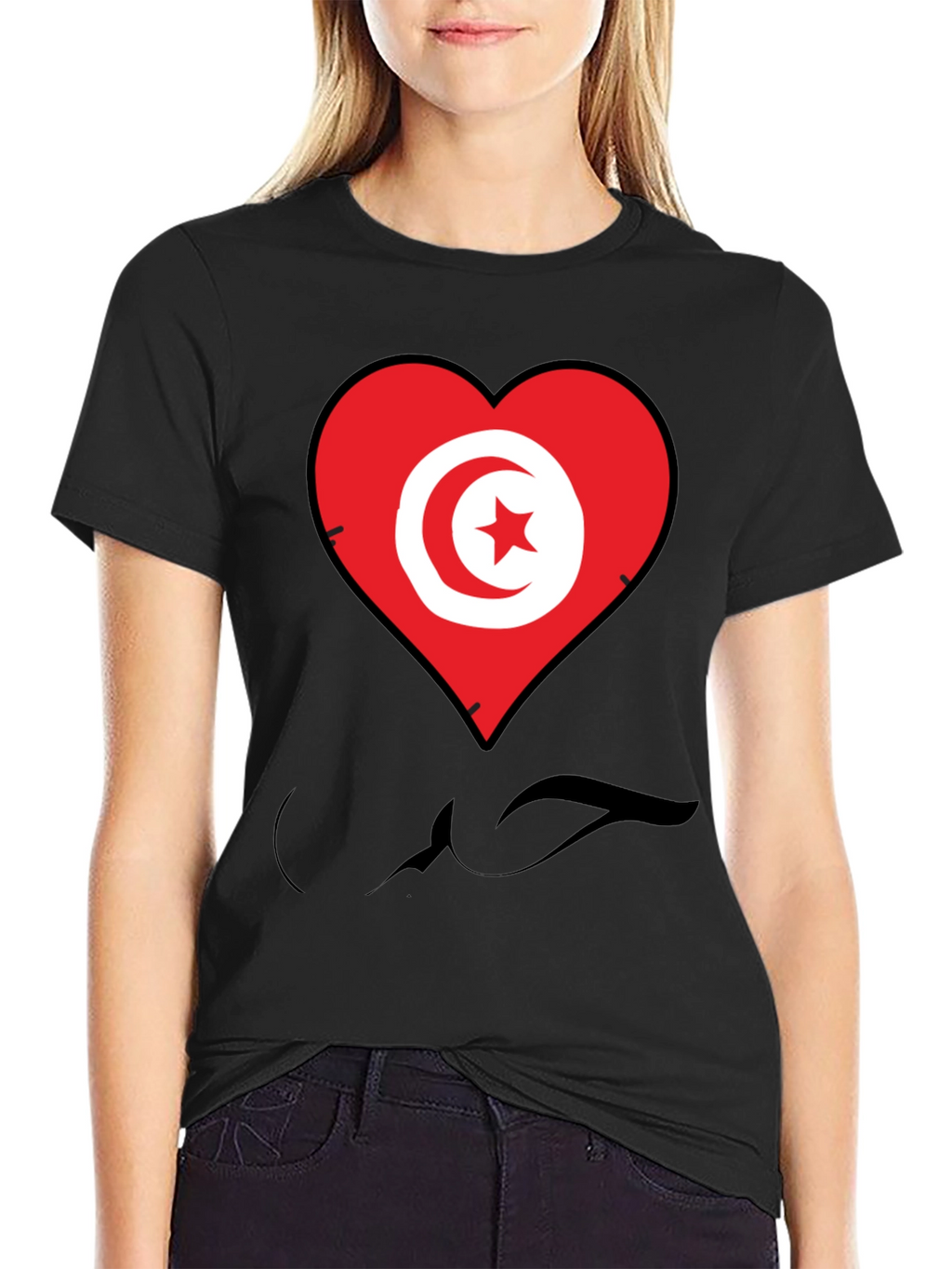 Tunisia Flag Heart T-Shirt