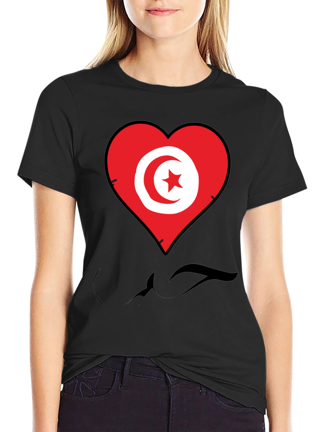 Tunisia Flag Heart T-Shirt
