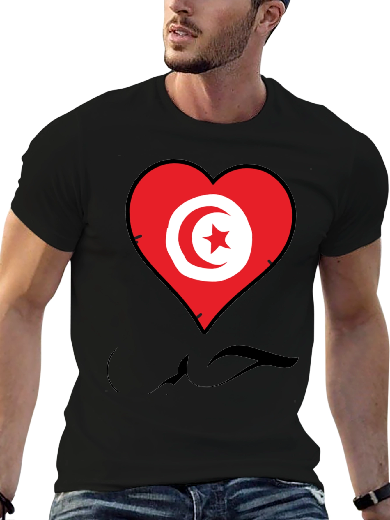 Tunisia Flag Heart T-Shirt
