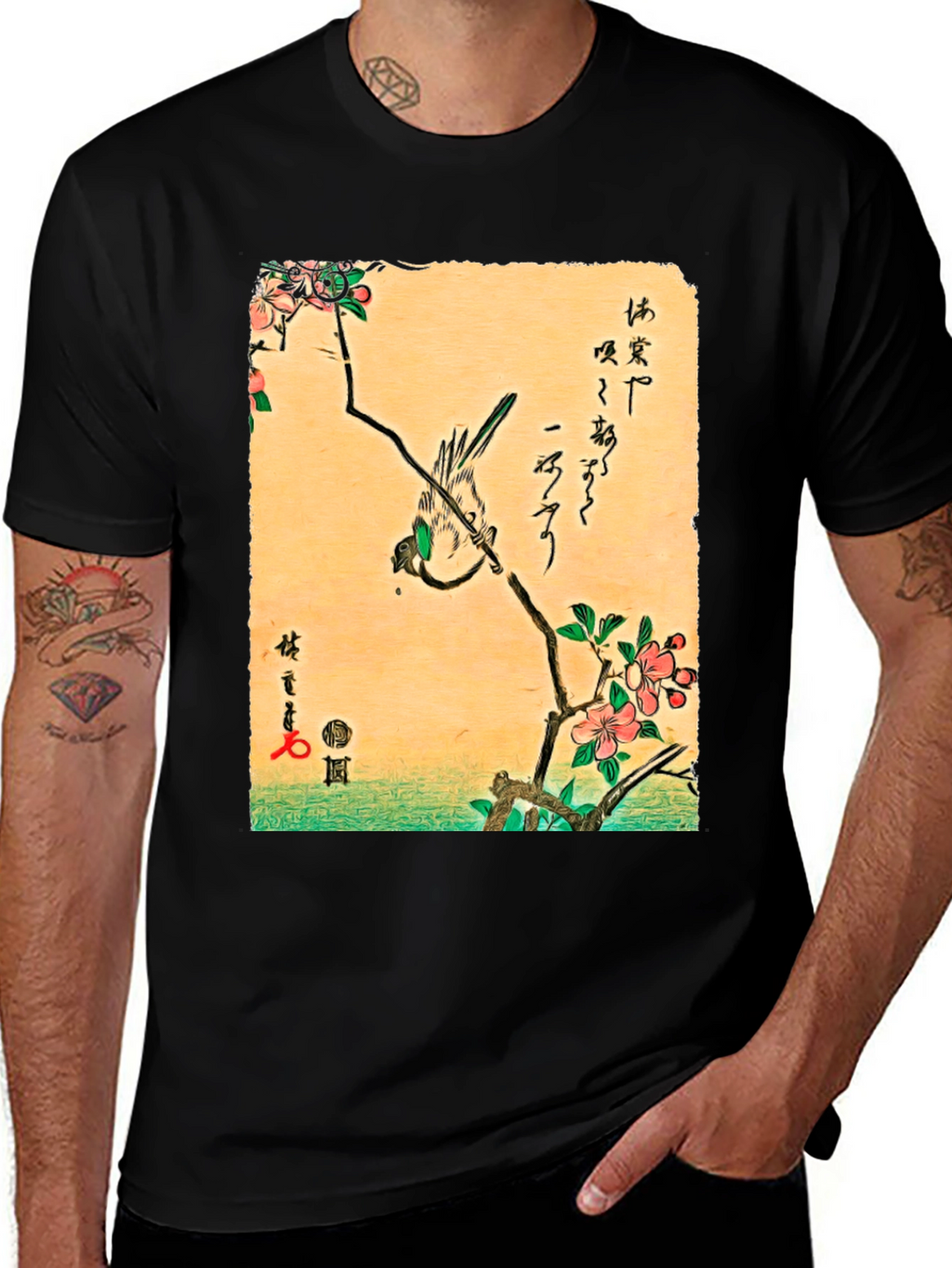 Japanese Art T-Shirt: Bird on Cherry Blossom Branch