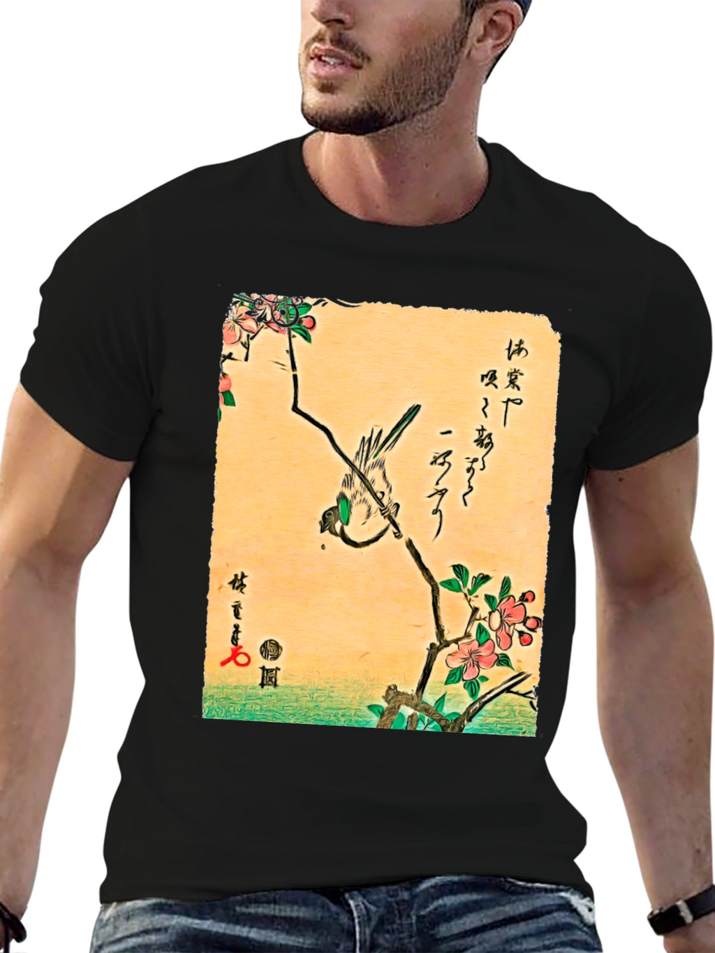 Japanese Art T-Shirt: Bird on Cherry Blossom Branch