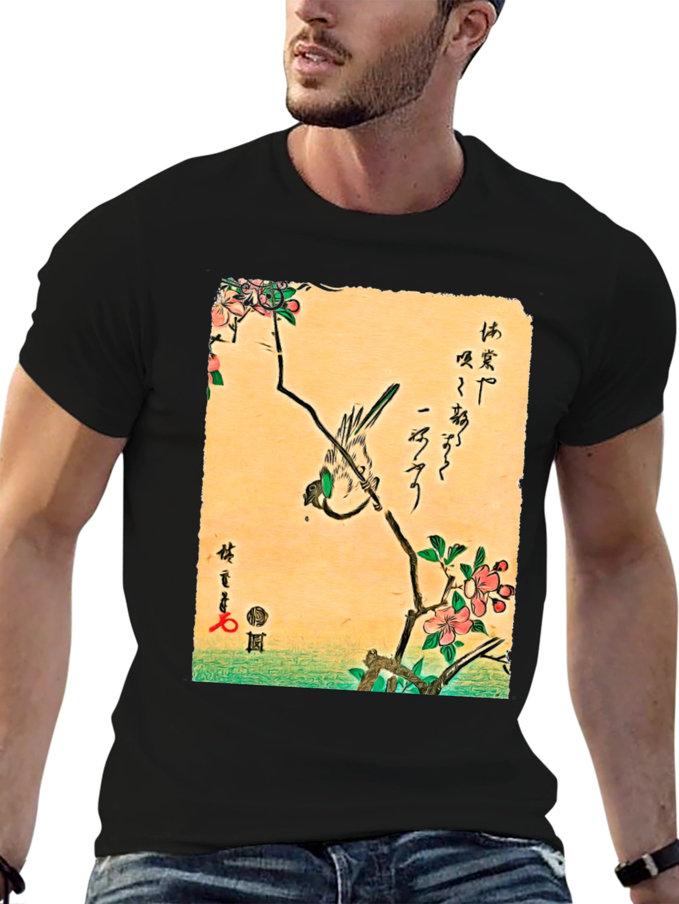Japanese Art T-Shirt: Bird on Cherry Blossom Branch