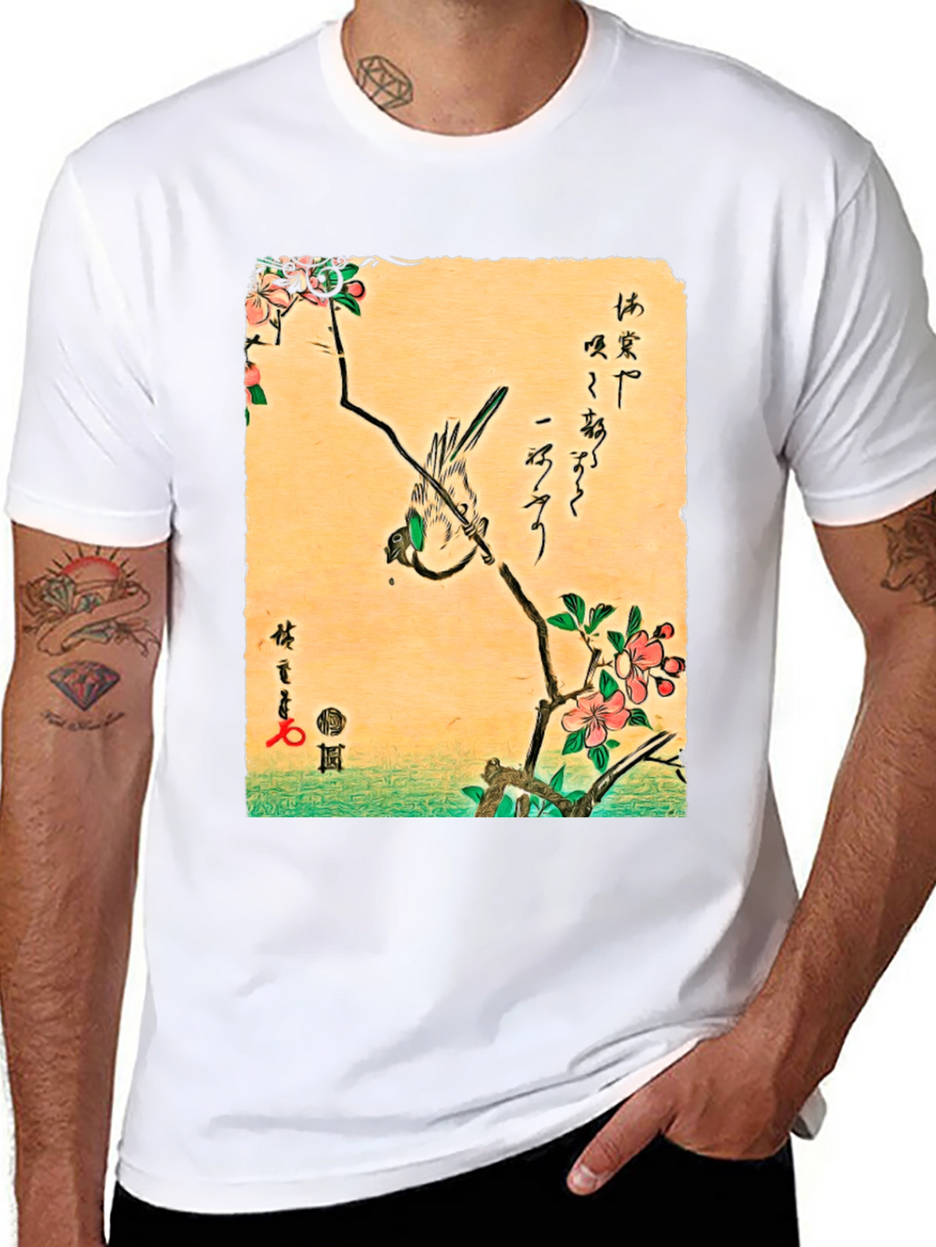 Japanese Art T-Shirt: Bird on Cherry Blossom Branch
