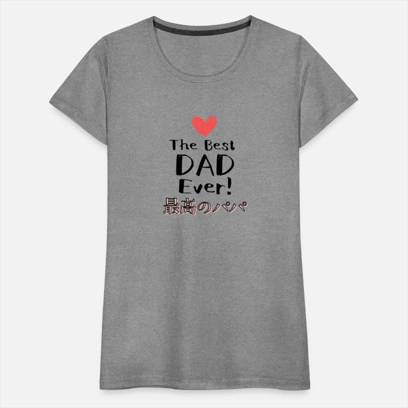 Cute Best Dad Heart