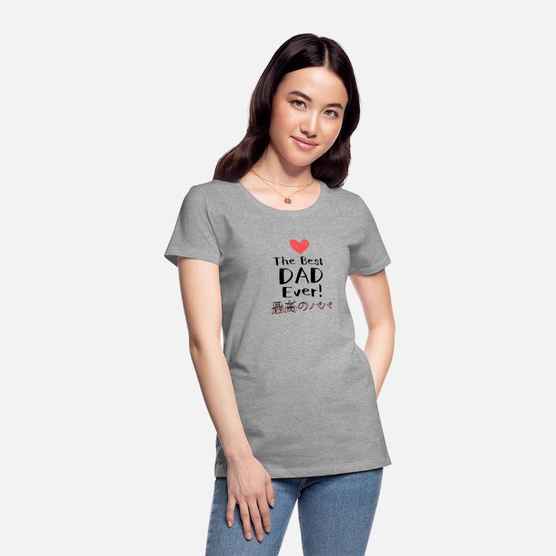 Cute Best Dad Heart