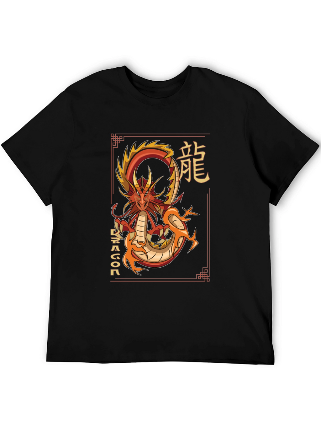 Dragon Graphic T-Shirt - Asian Style