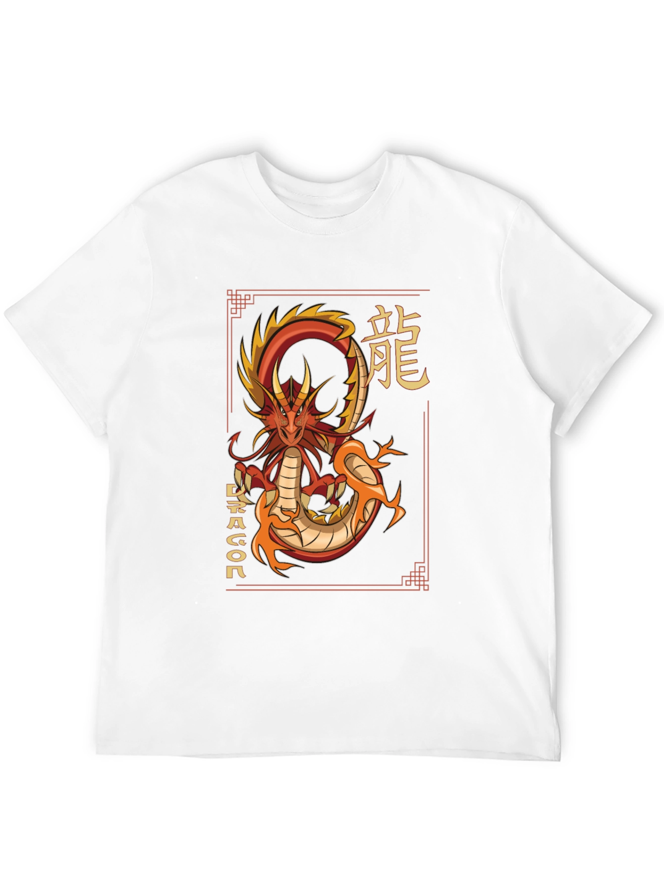 Dragon Graphic T-Shirt - Asian Style