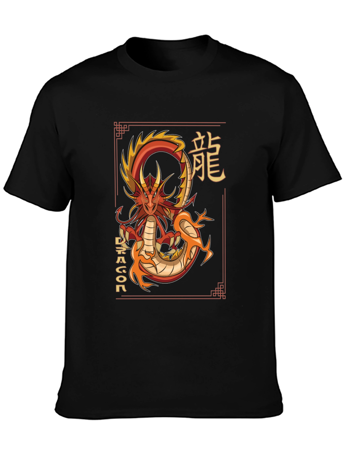 Dragon Graphic T-Shirt - Asian Style