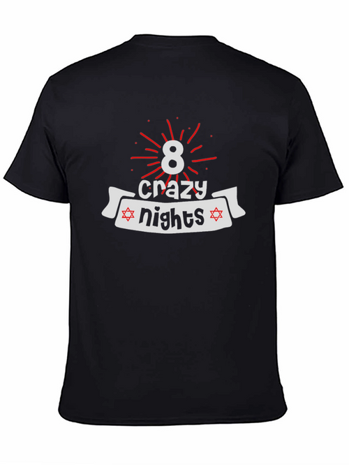 8 Crazy Nights Mens Graphic T-Shirt - Holiday Hanukkah Tee