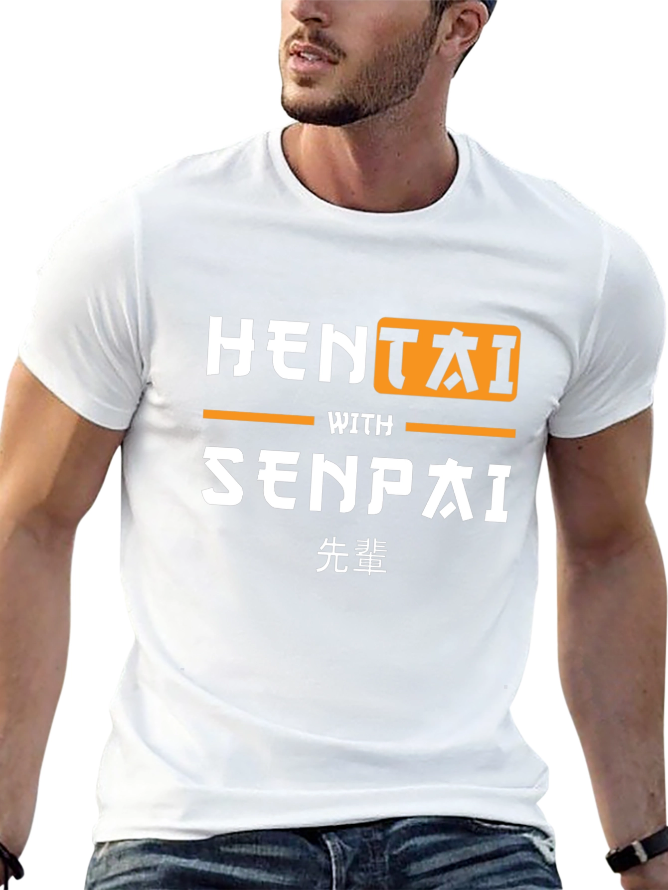 Hentai With Senpai Black T-Shirt Funny Graphic Tee