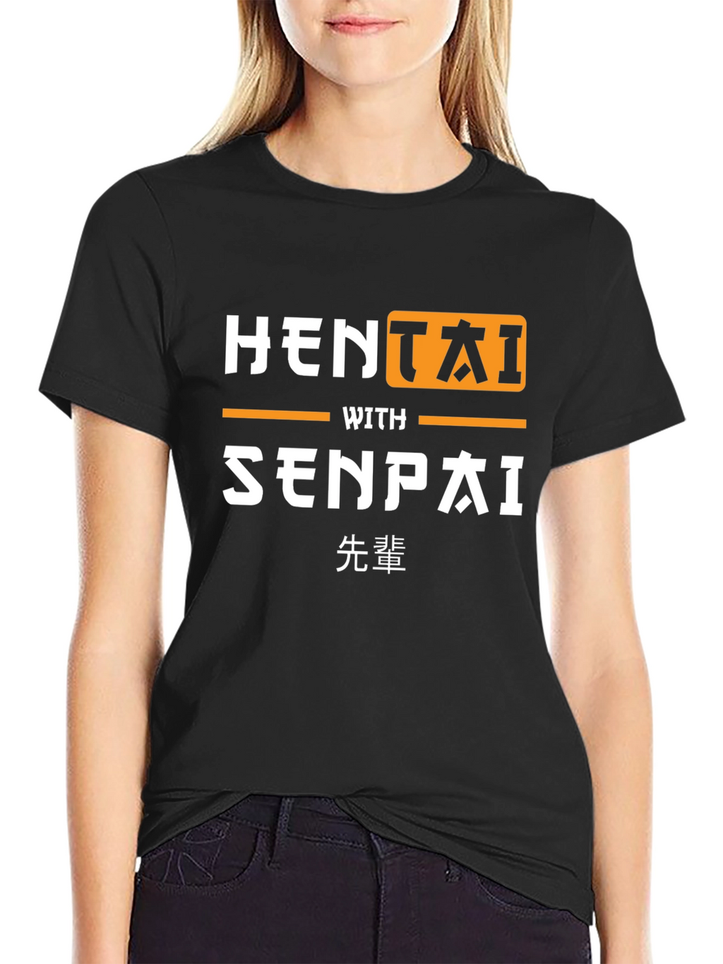 Hentai With Senpai Black T-Shirt Funny Graphic Tee