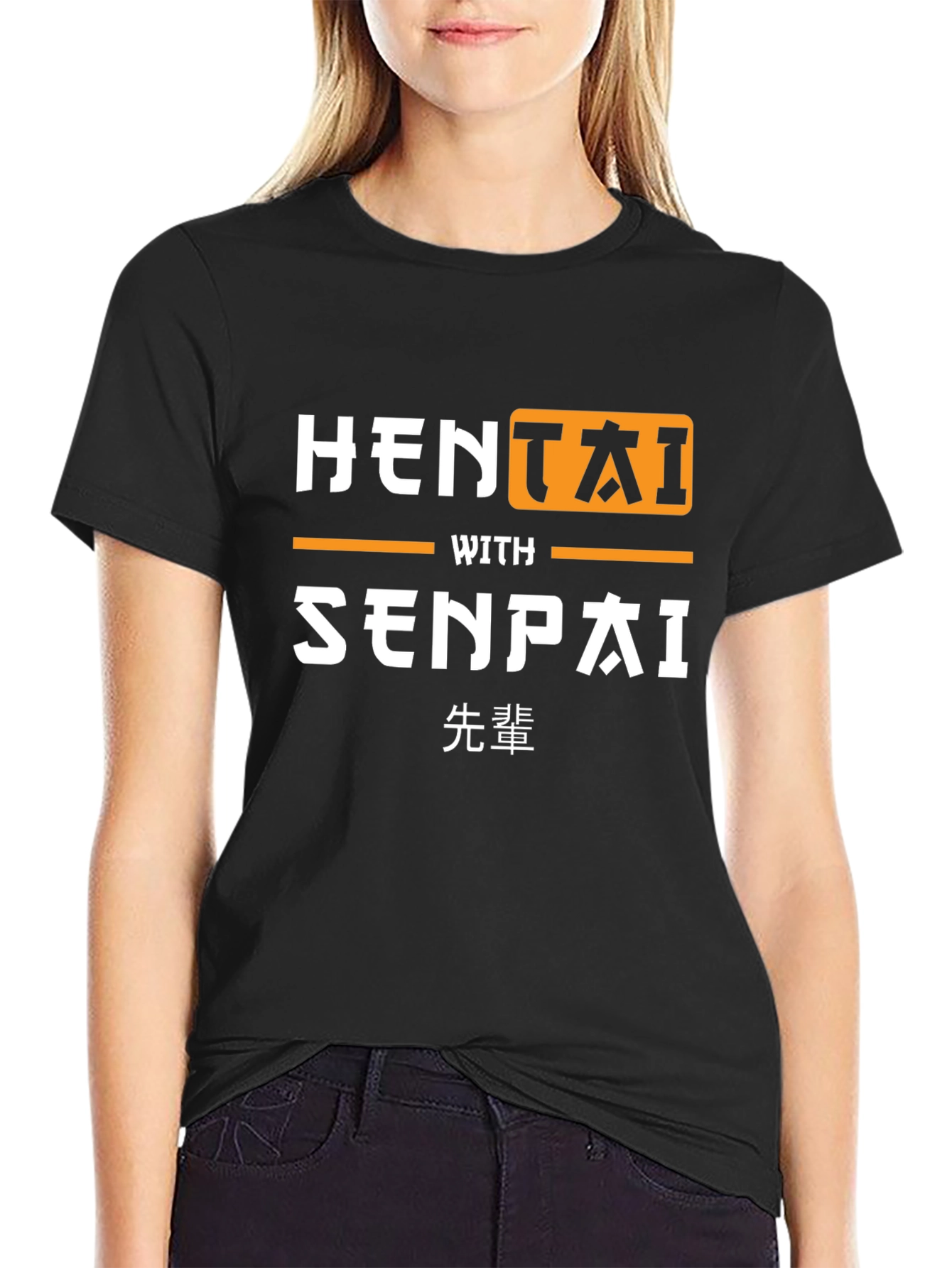 Hentai With Senpai Black T-Shirt Funny Graphic Tee