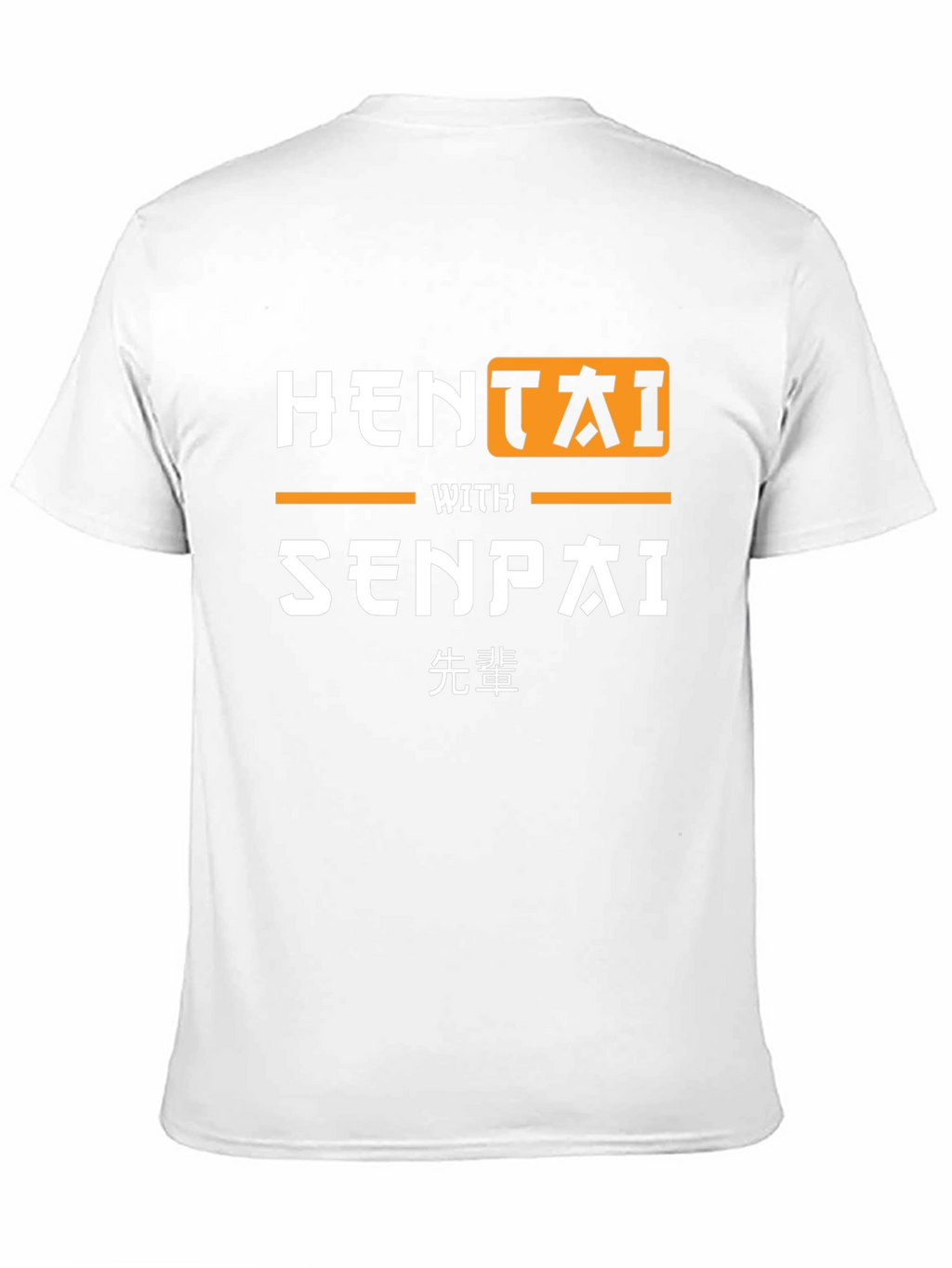 Hentai With Senpai Black T-Shirt Funny Graphic Tee