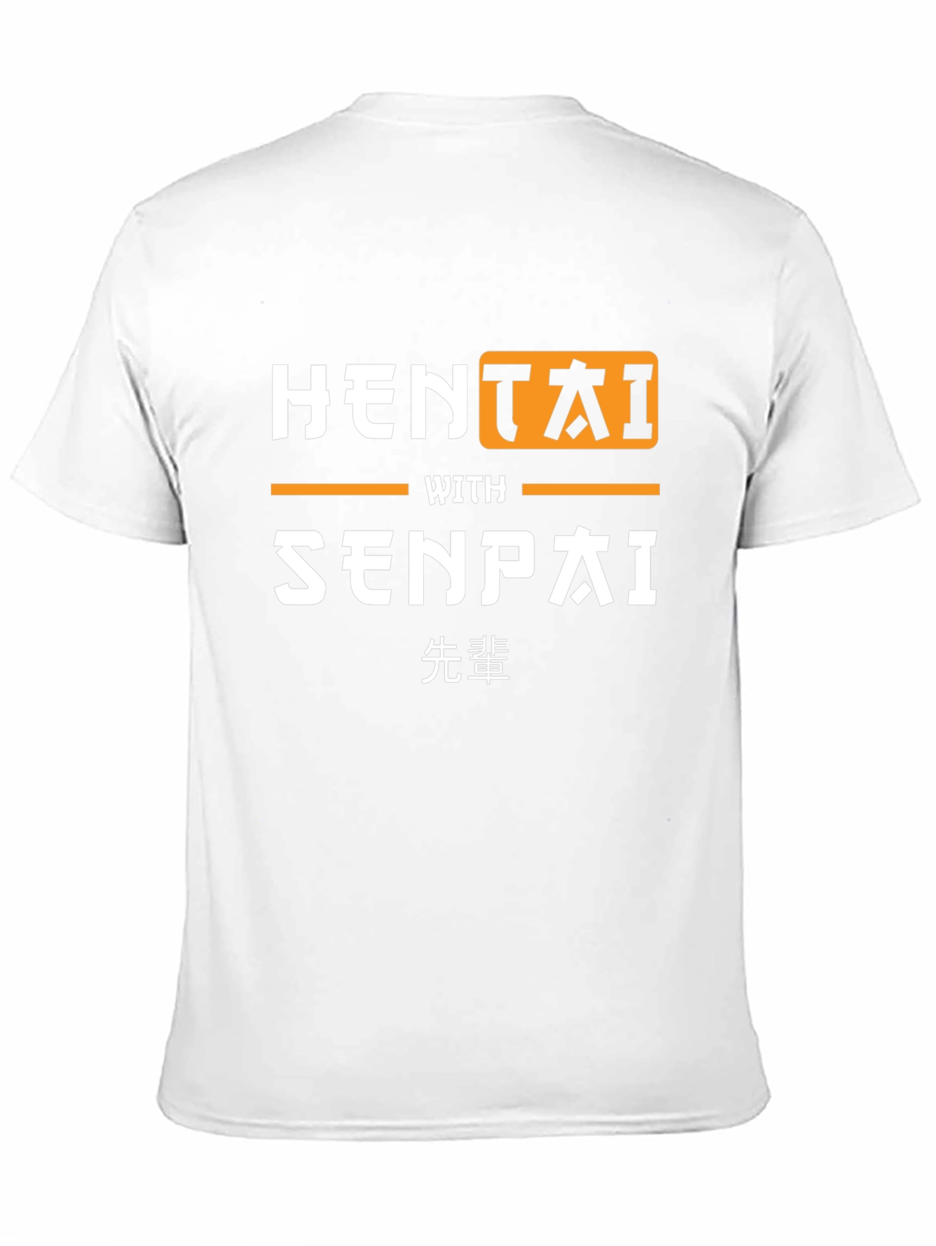 Hentai With Senpai Black T-Shirt Funny Graphic Tee