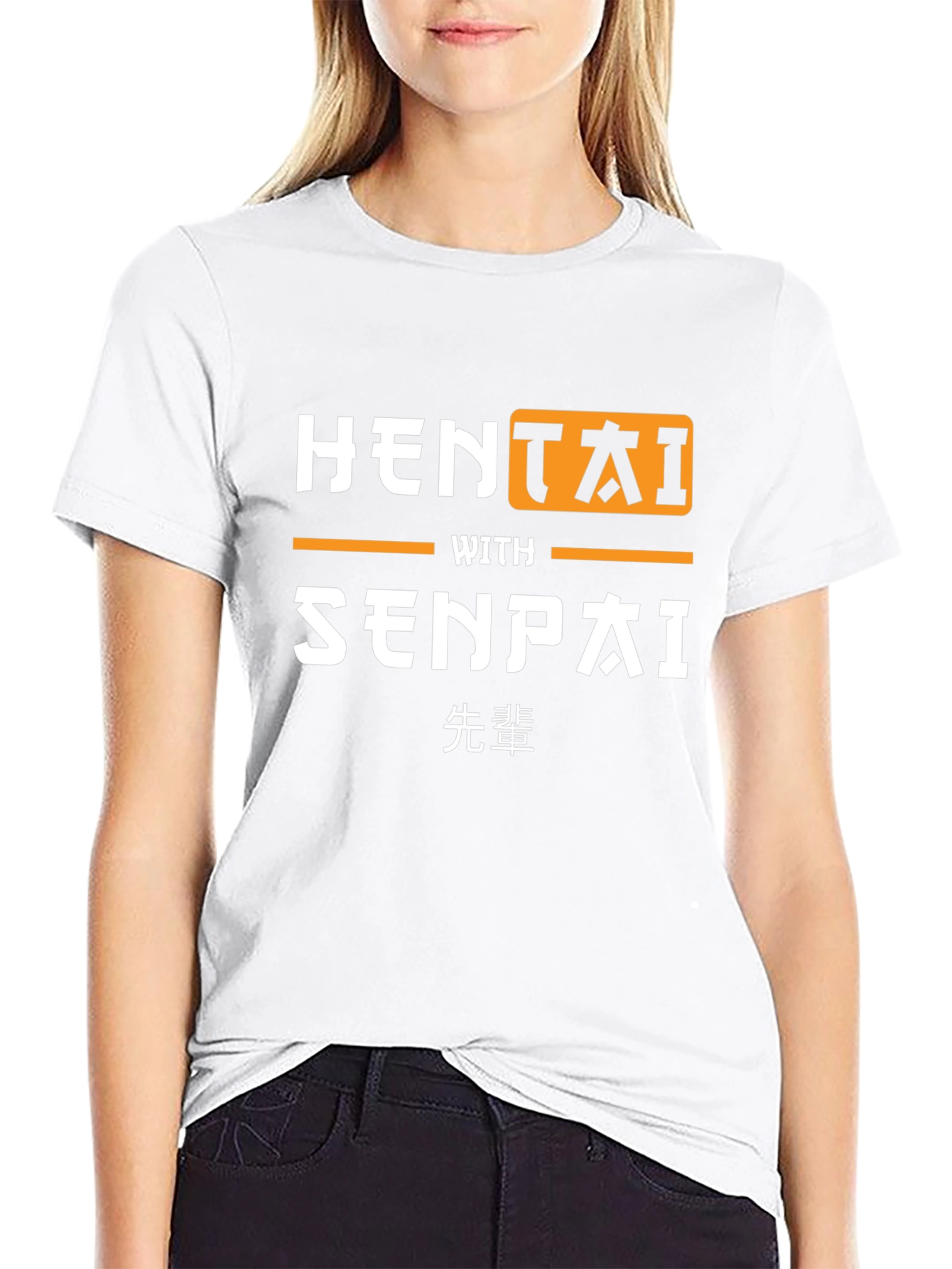 Hentai With Senpai Black T-Shirt Funny Graphic Tee
