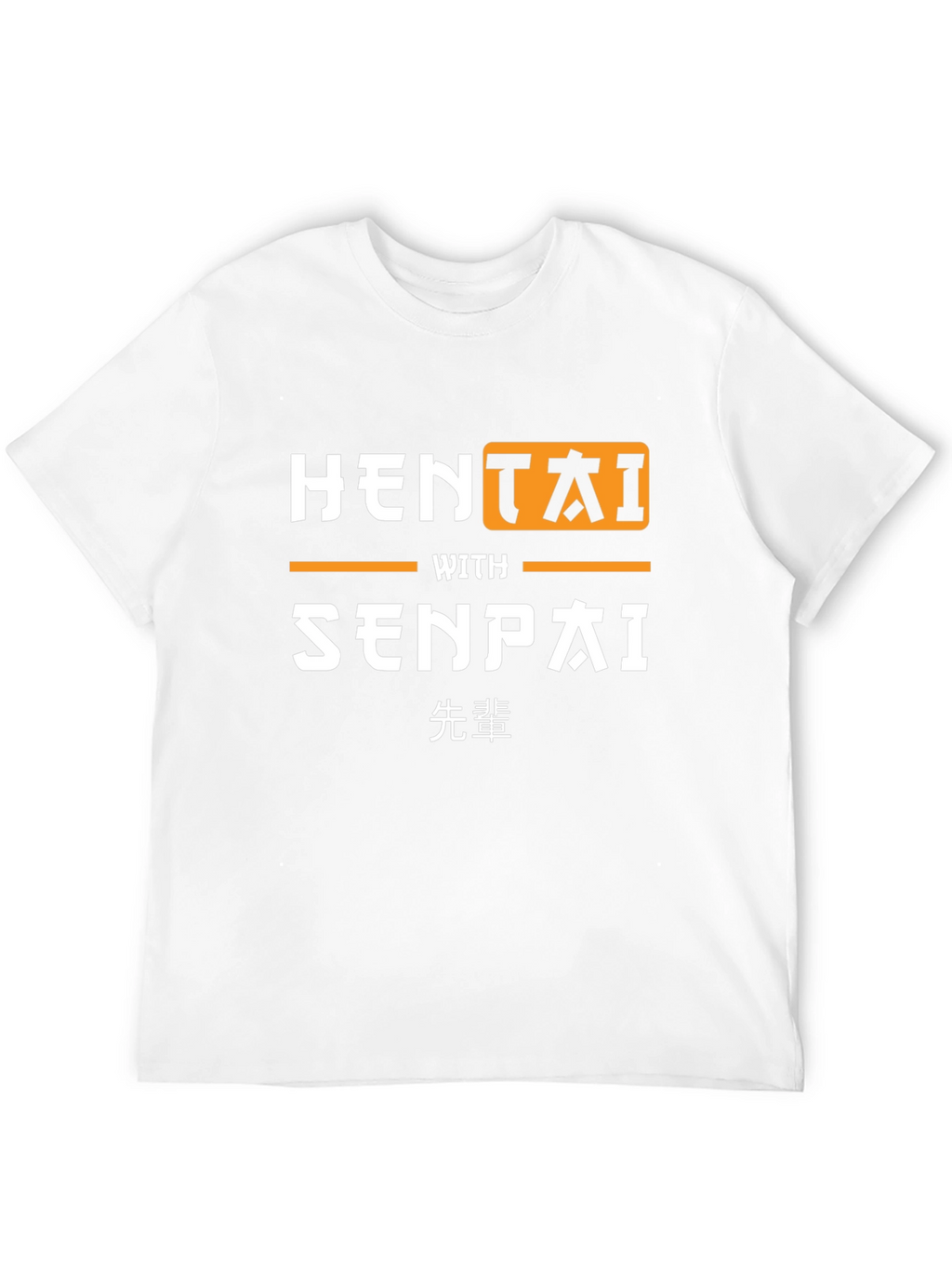 Hentai With Senpai Black T-Shirt Funny Graphic Tee