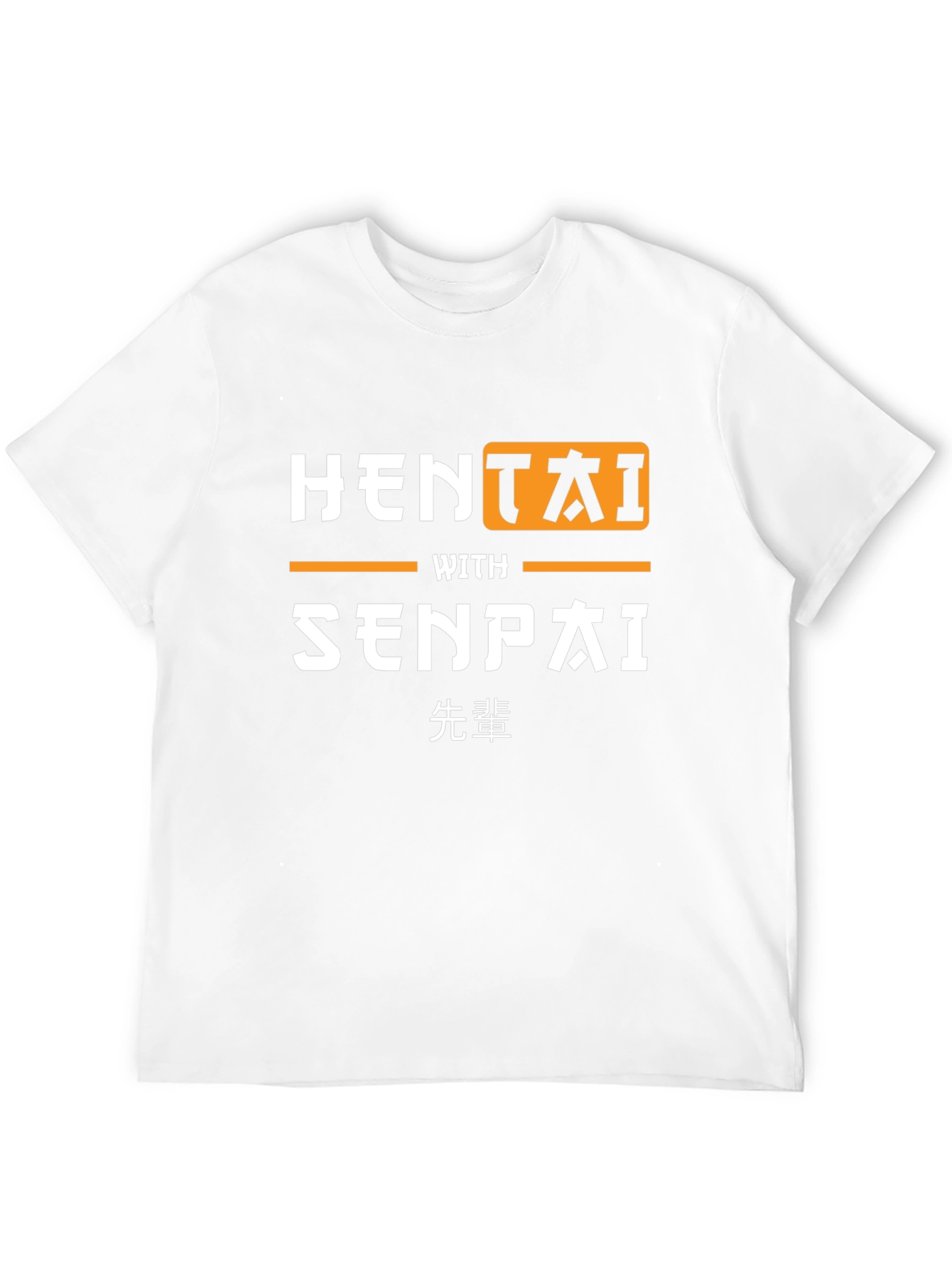 Hentai With Senpai Black T-Shirt Funny Graphic Tee